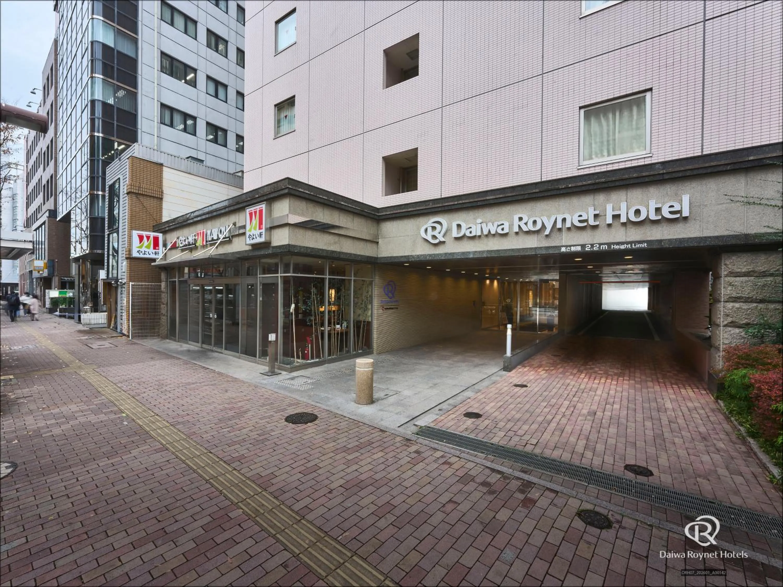 Property building in Daiwa Roynet Hotel Hakata-Gion