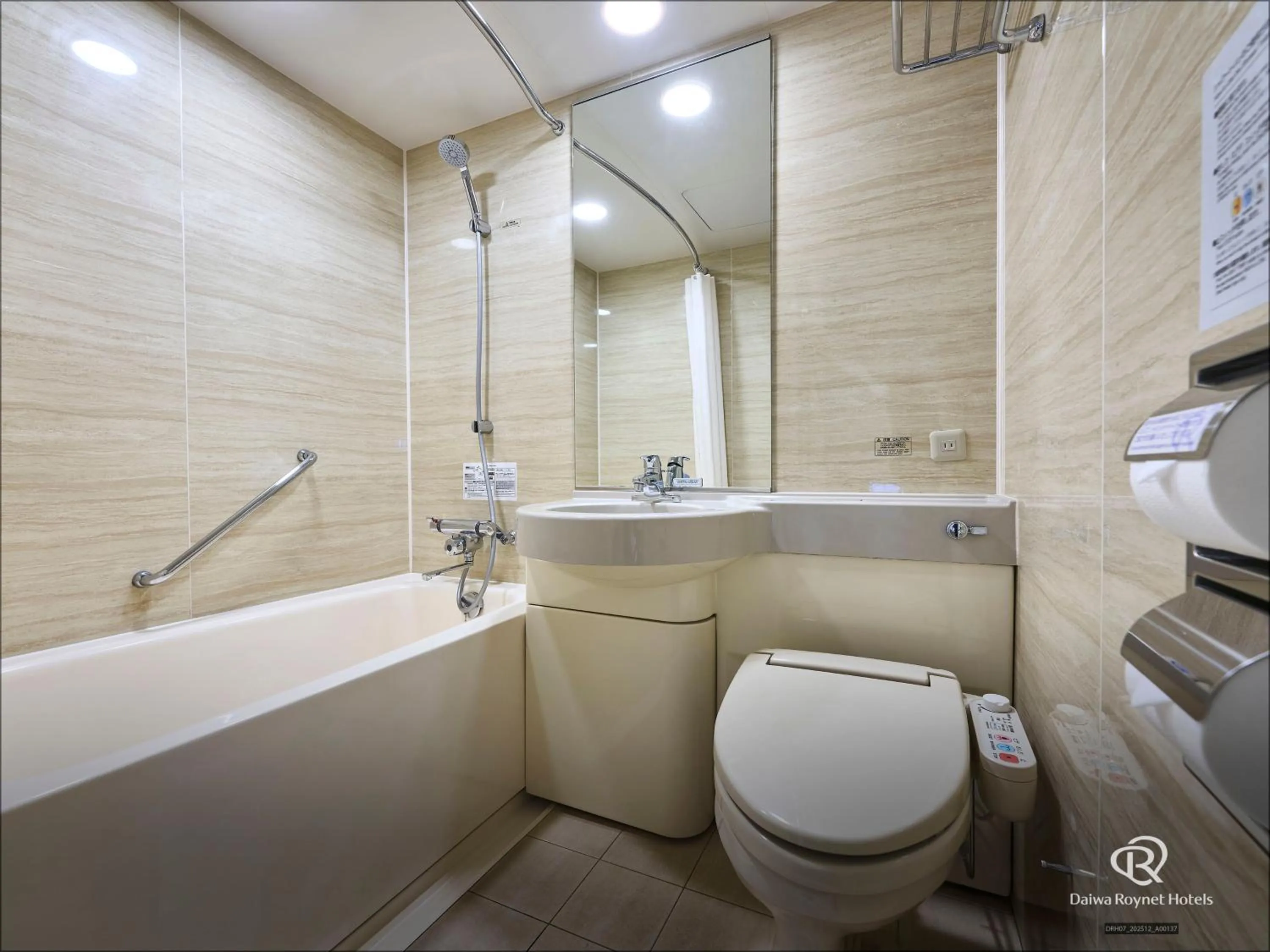 Toilet in Daiwa Roynet Hotel Hakata-Gion