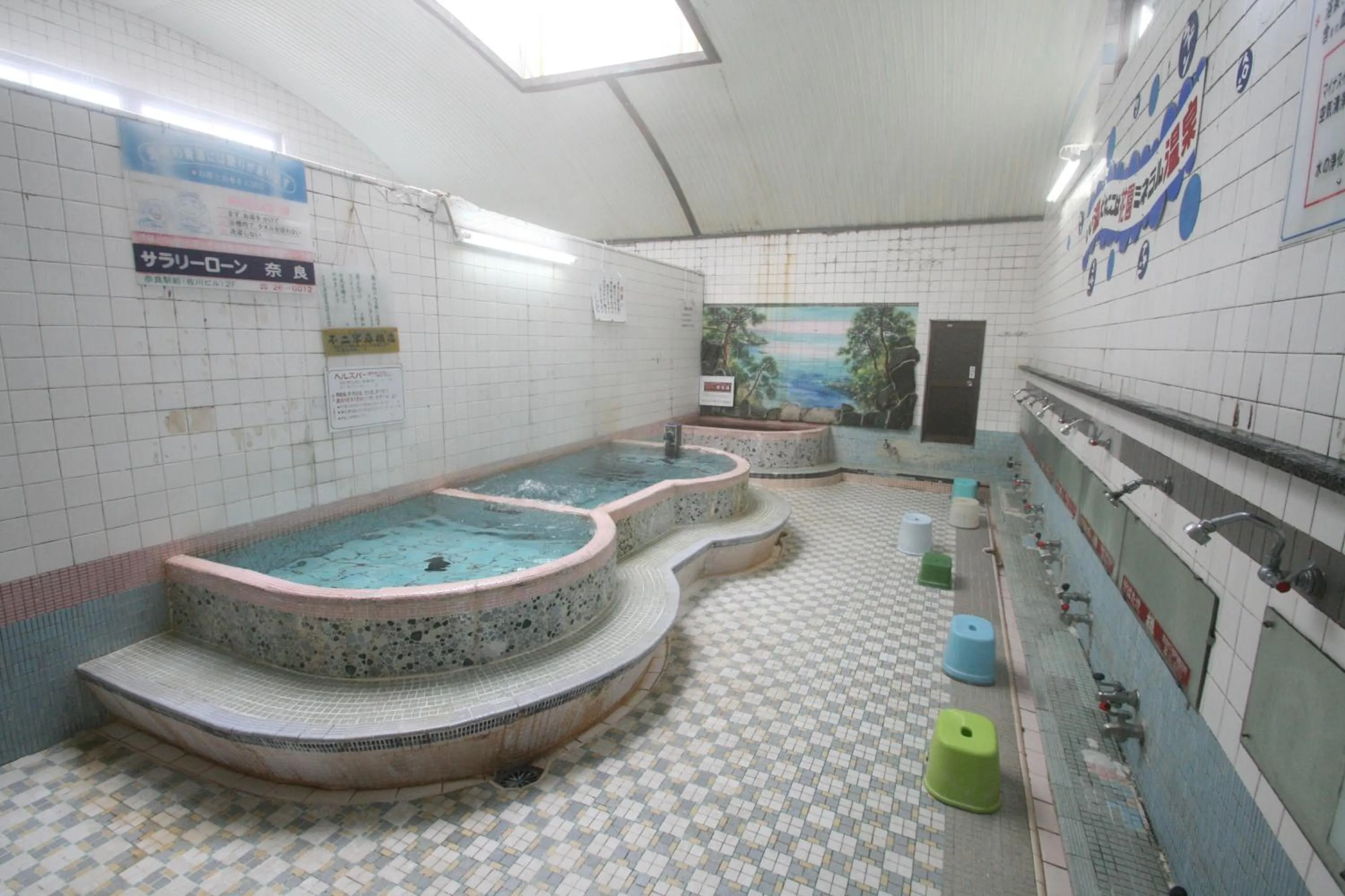 Nearby landmark in HARUYA Naramachi