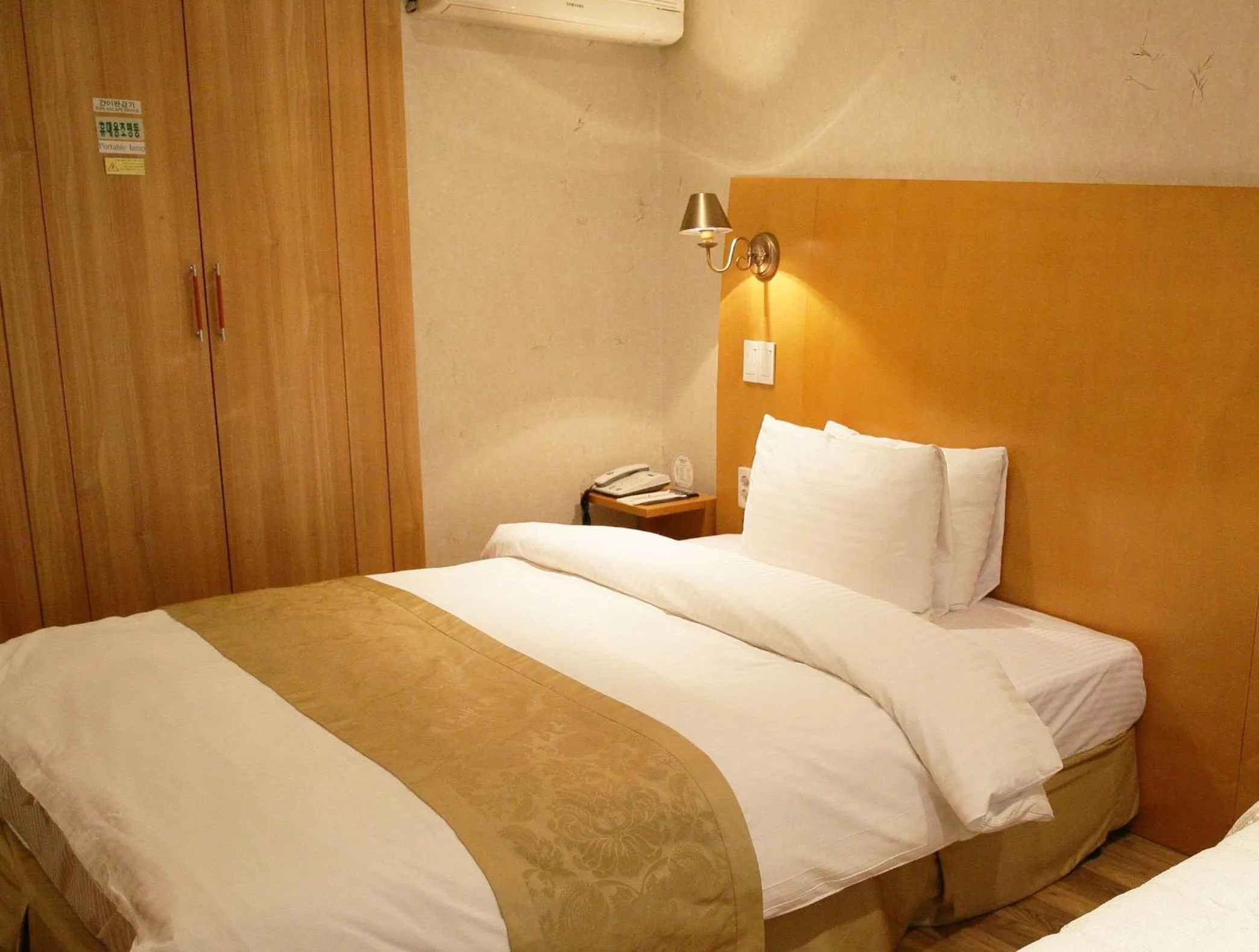 Daegu Union Tourist Hotel