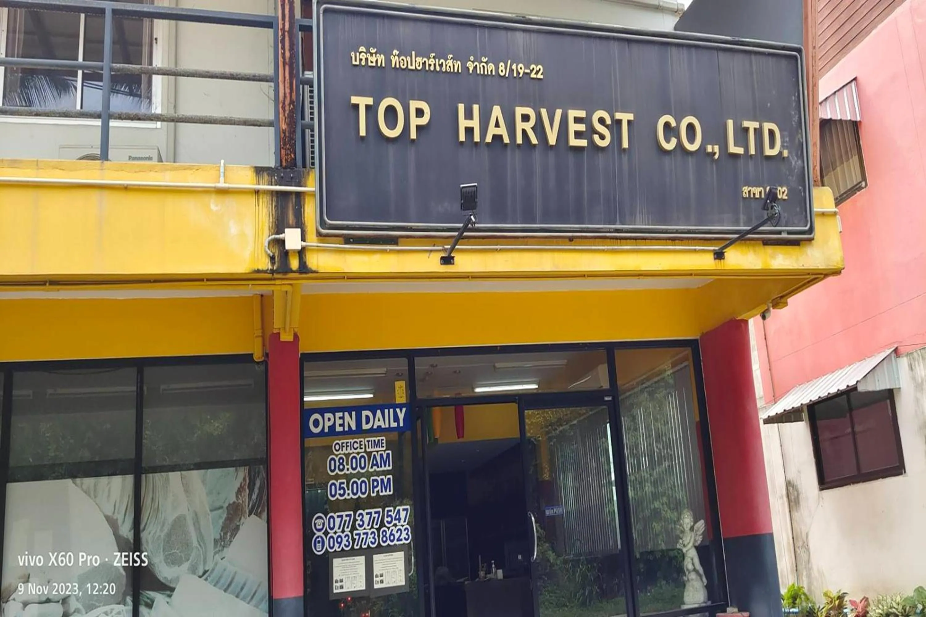 Property building in Top Harvest Rental