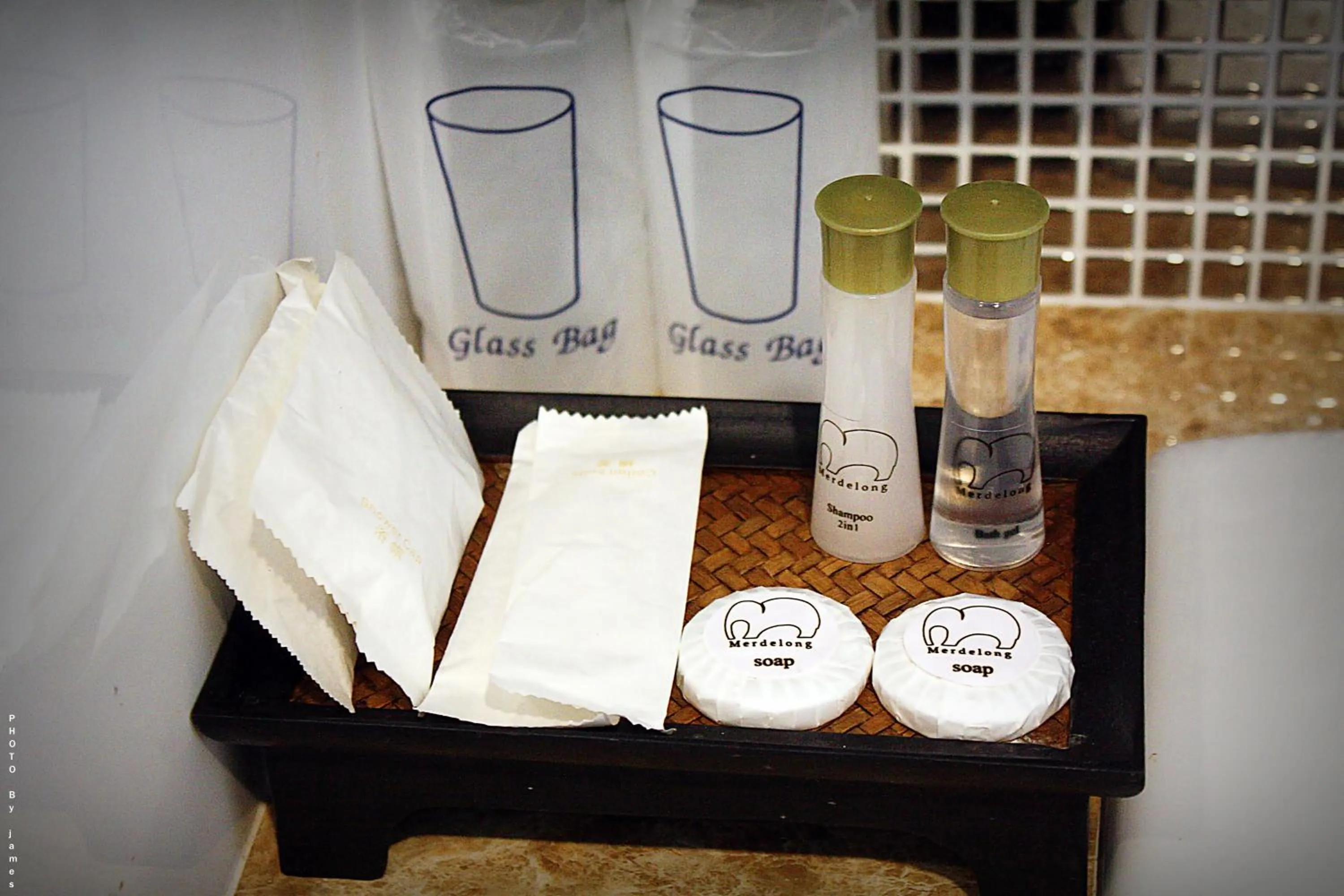 Other in Merdelong Hotel