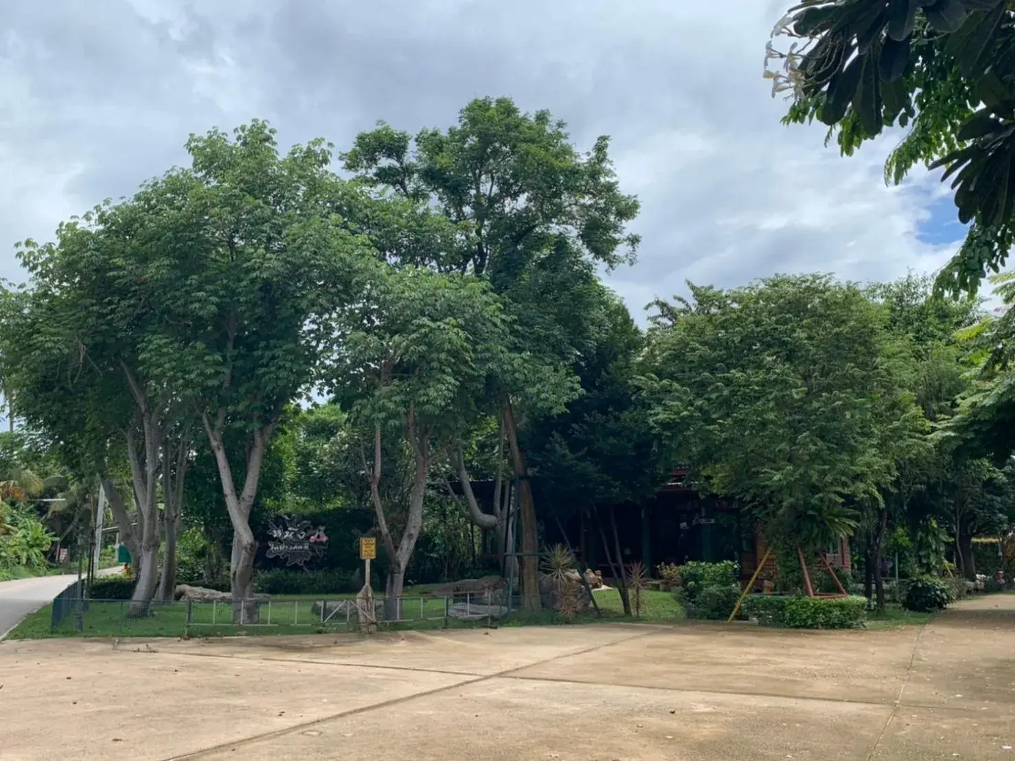 Living room in Nung Ni Bang Khon Thi Resort Living room in Nung Ni Bang Khon Thi Resort