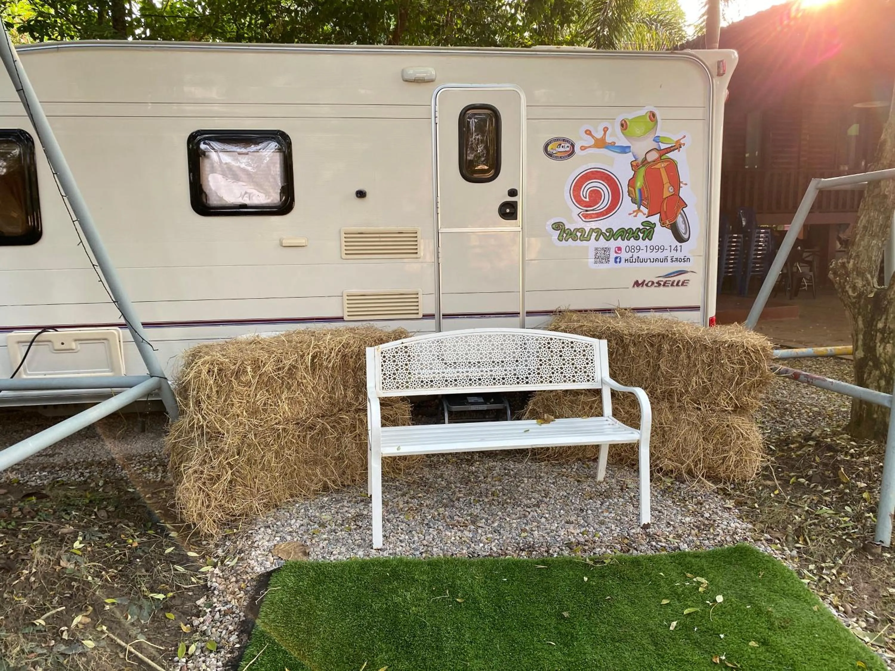 Nung Ni Bang Khon Thi Resort