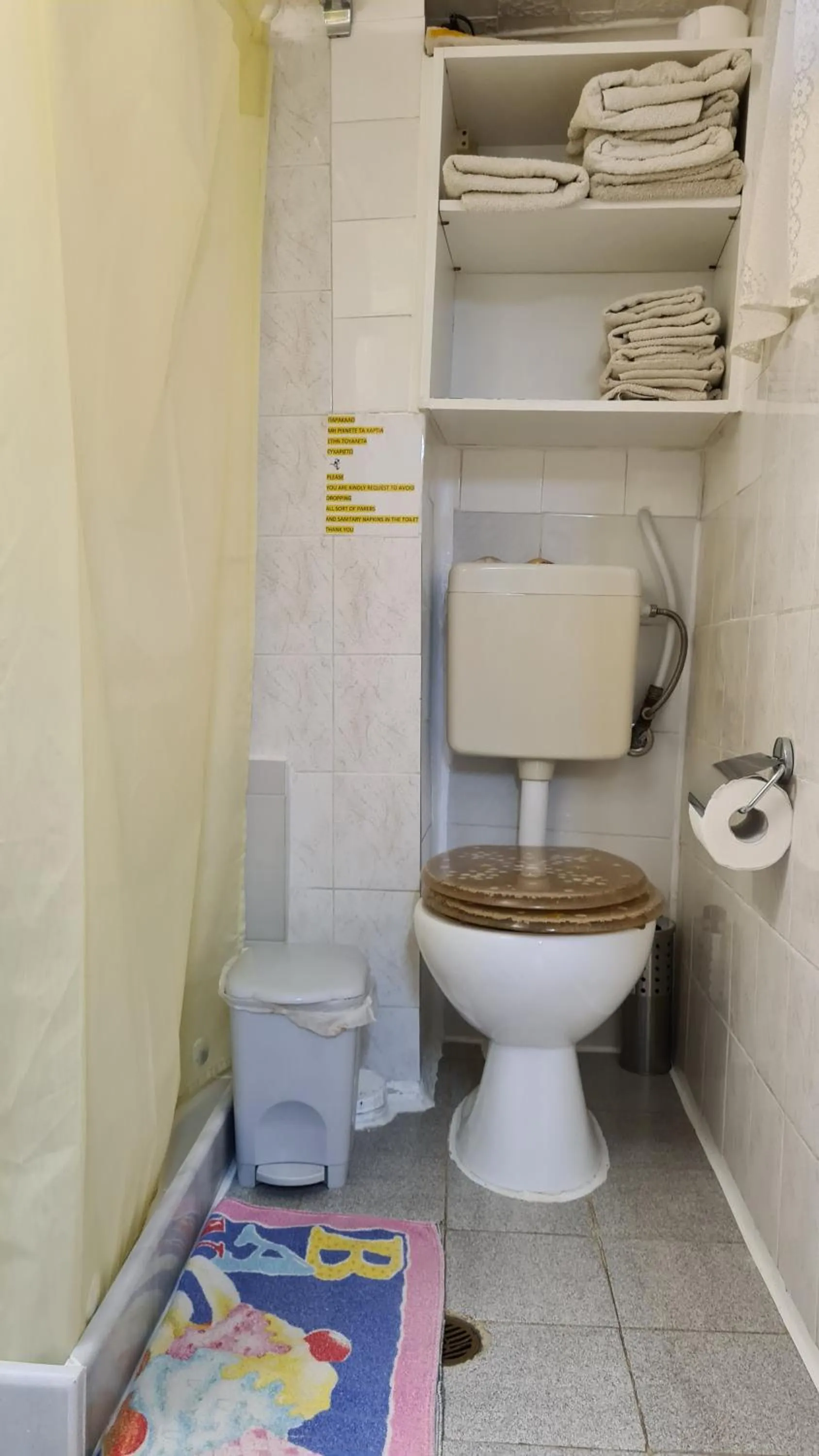 Bathroom in Villa George - Family Holidays