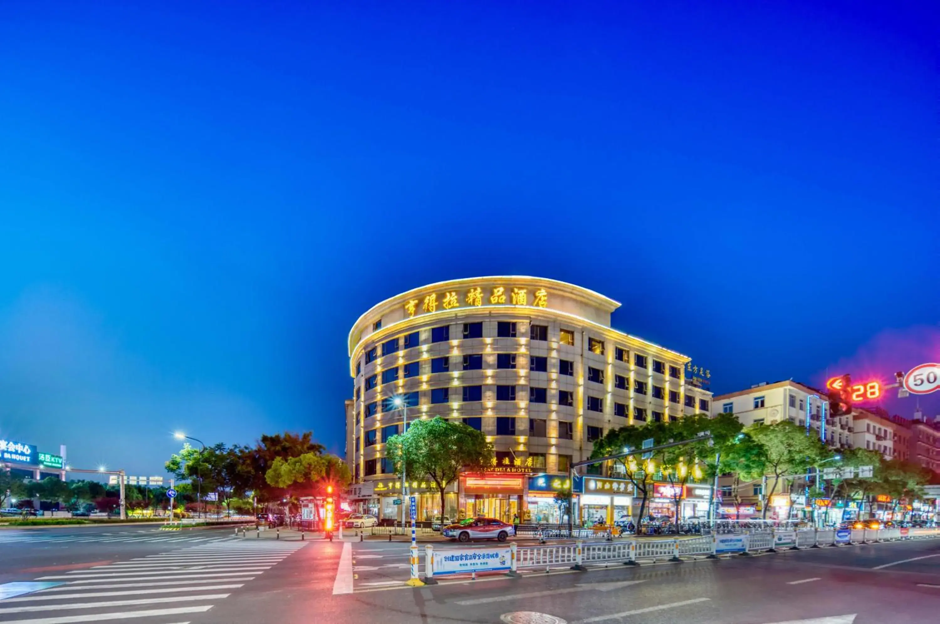Hendra Hotel - Wenzhou Longwan International Airport Yongzhong Metro Station Branch Hendra Hotel - Wenzhou Longwan International Airport Yongzhong Metro Station Branch