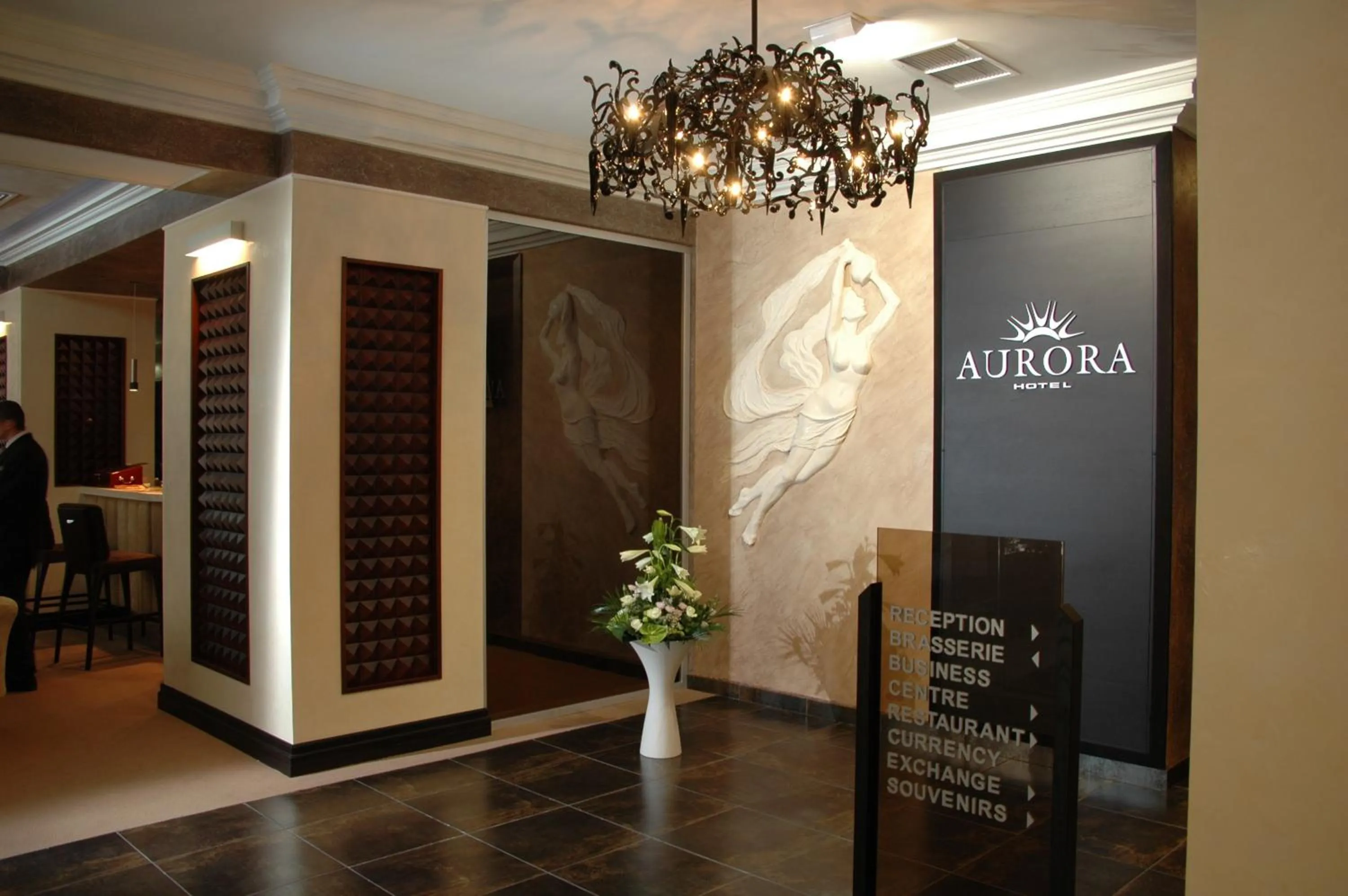 Lobby or reception in Aurora Premier Hotel