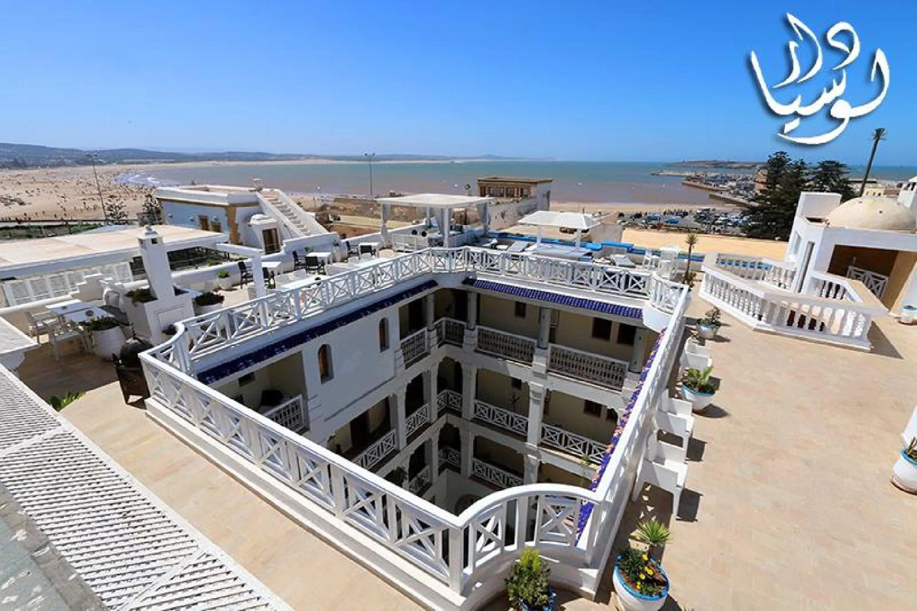 Balcony/Terrace in Riad Dar L'Oussia & SPA
