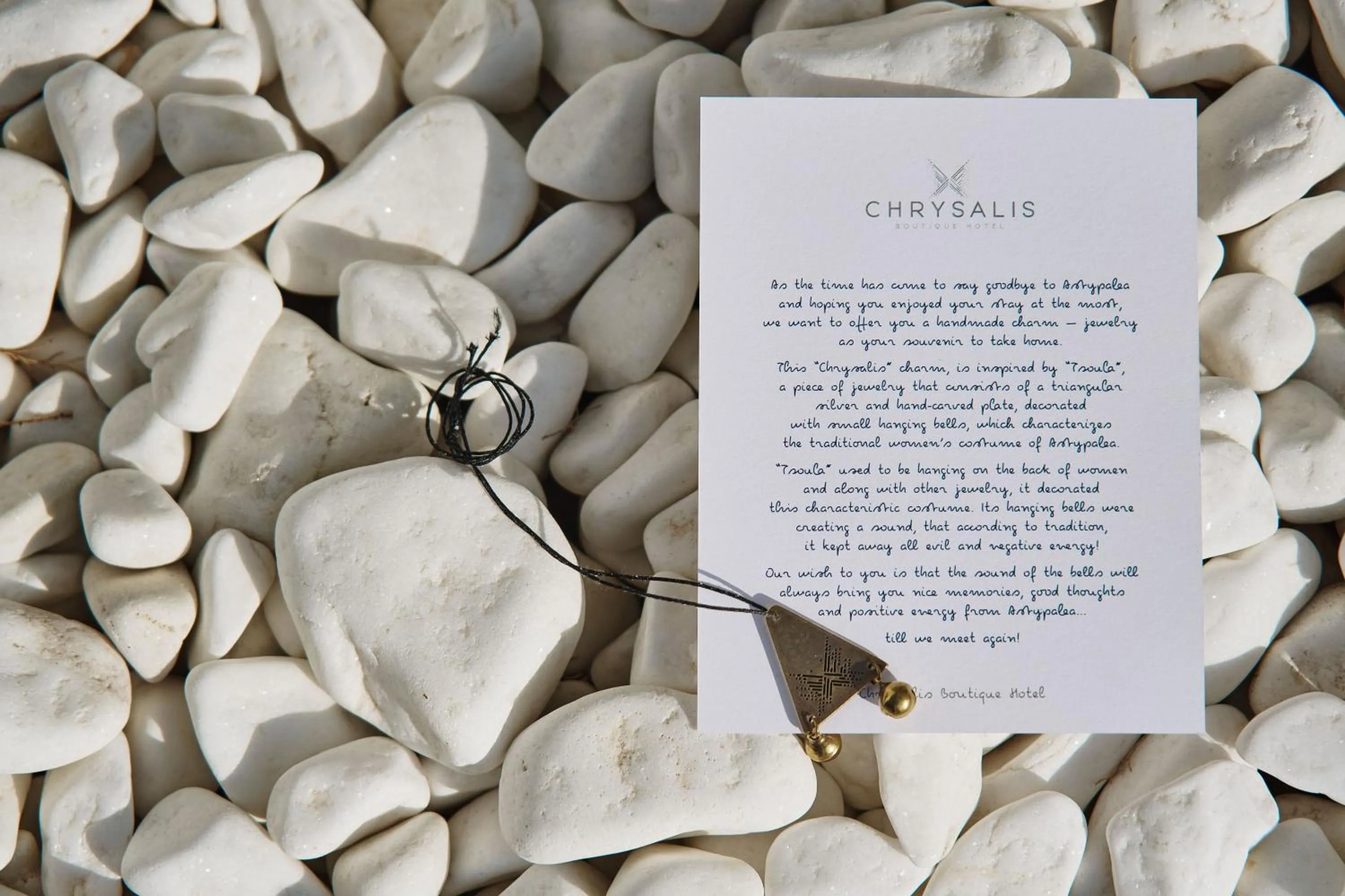 Text overlay in Chrysalis Boutique - Adults Only