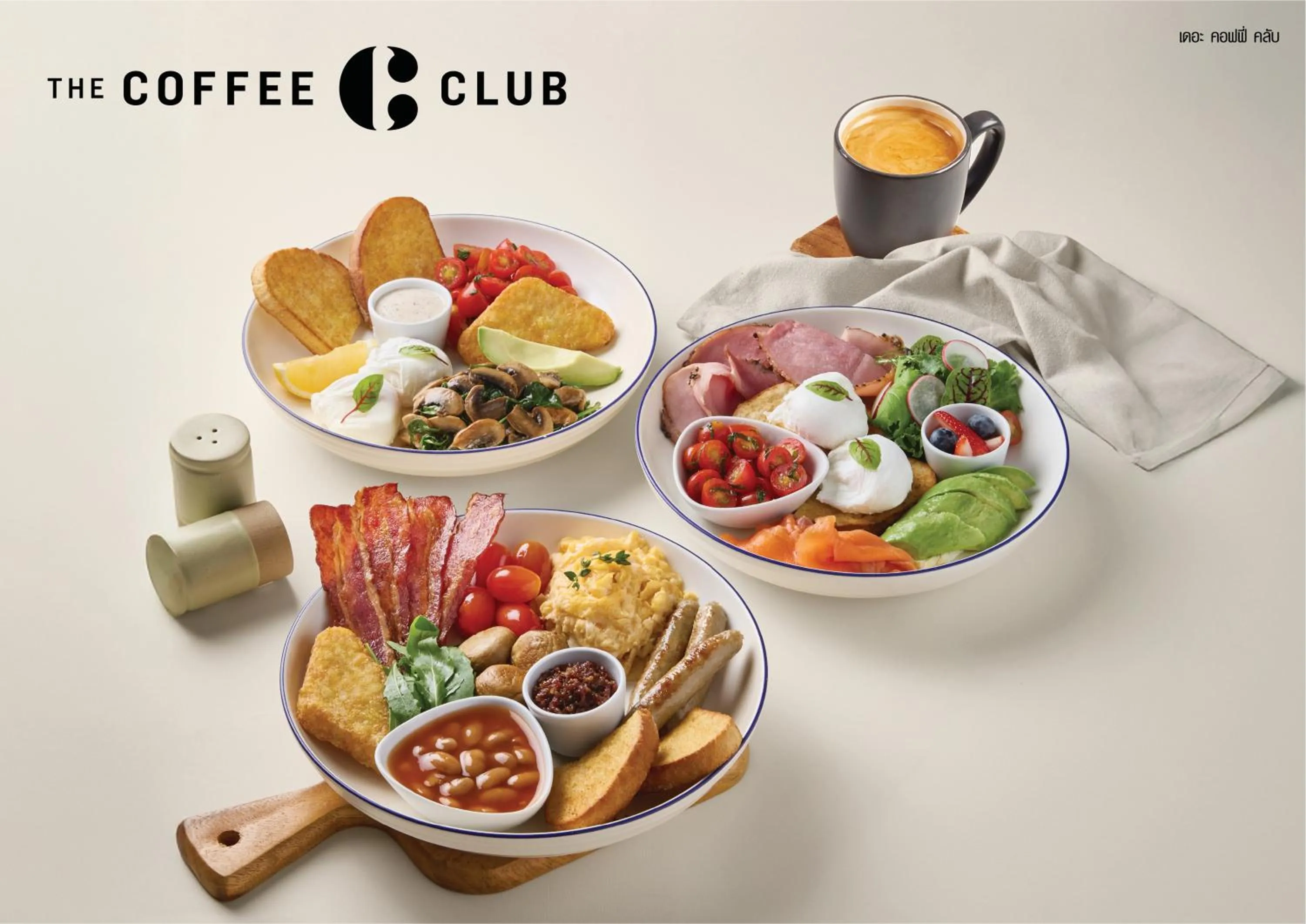 Restaurant/places to eat in Days Inn by Wyndham Patong Beach