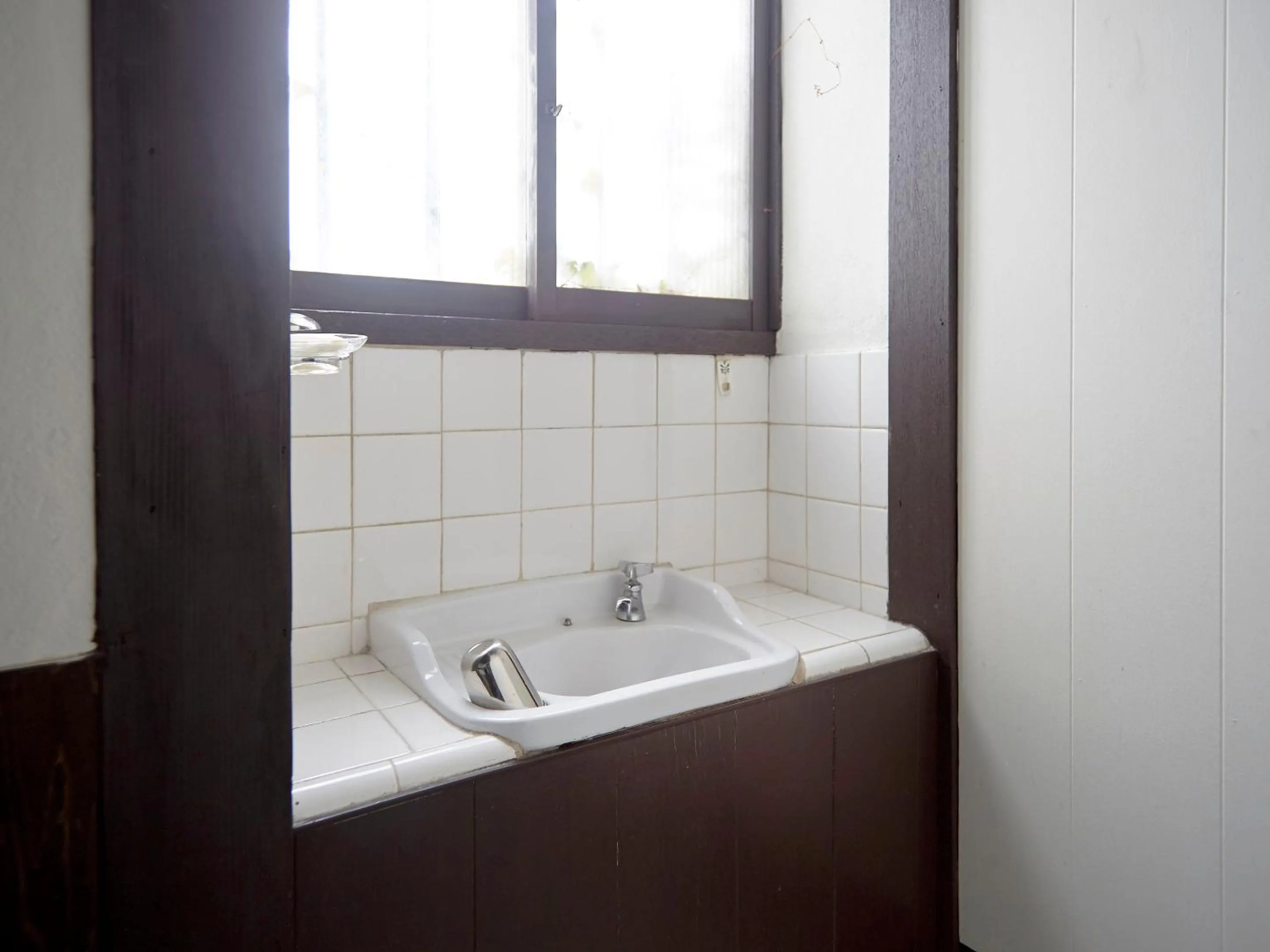 Bathroom in Takeyaso Ryokan