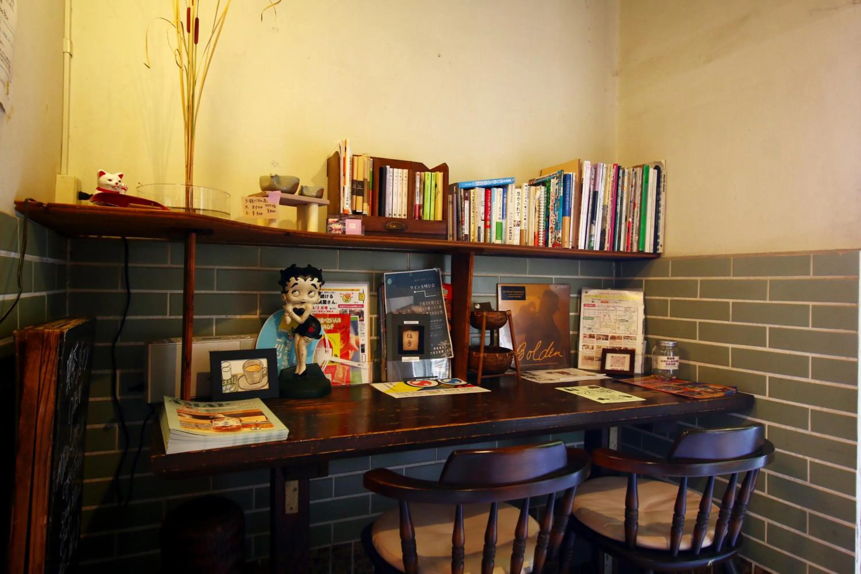 Area and facilities in Takeyaso Ryokan