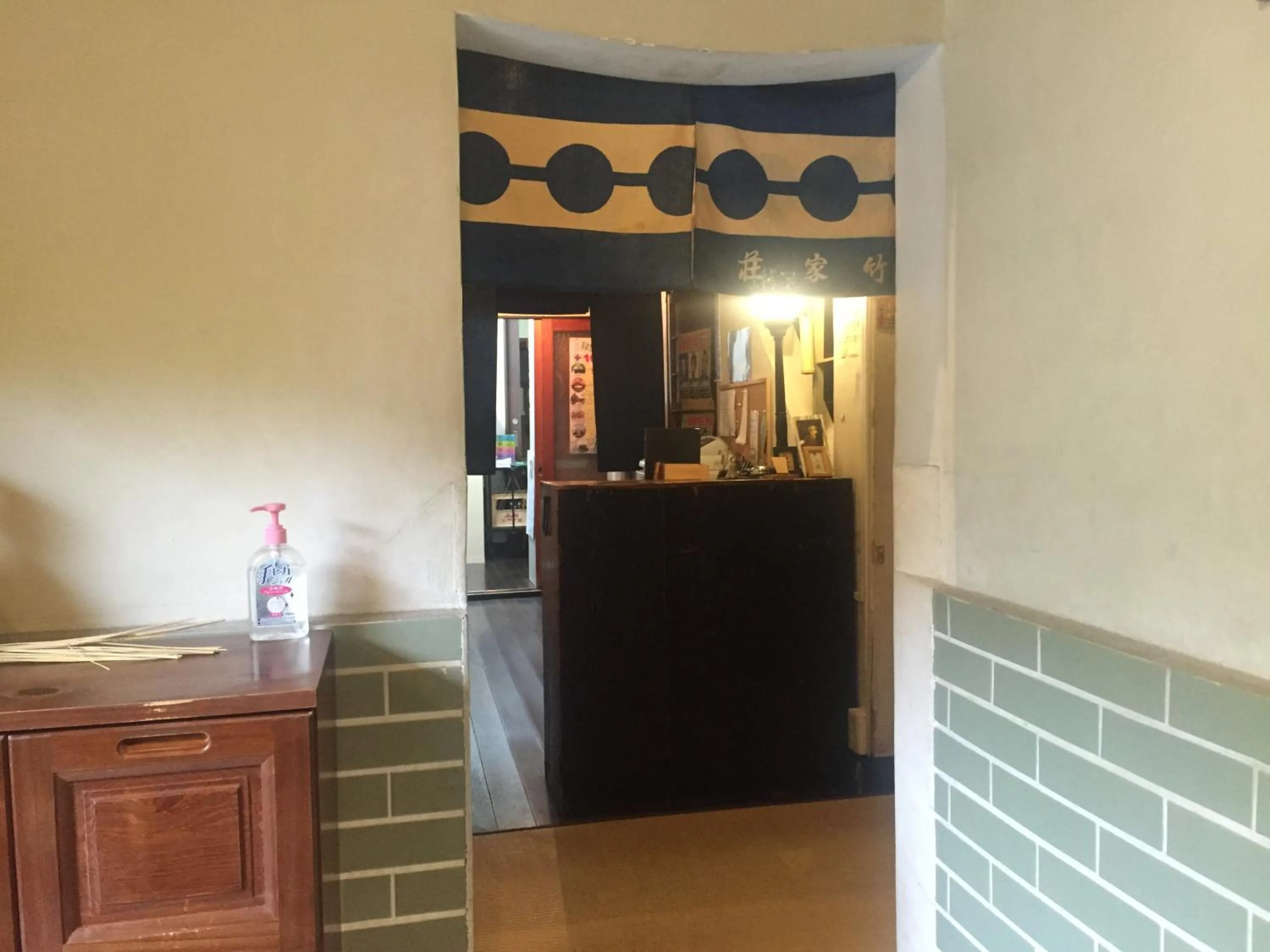 Lobby or reception in Takeyaso Ryokan