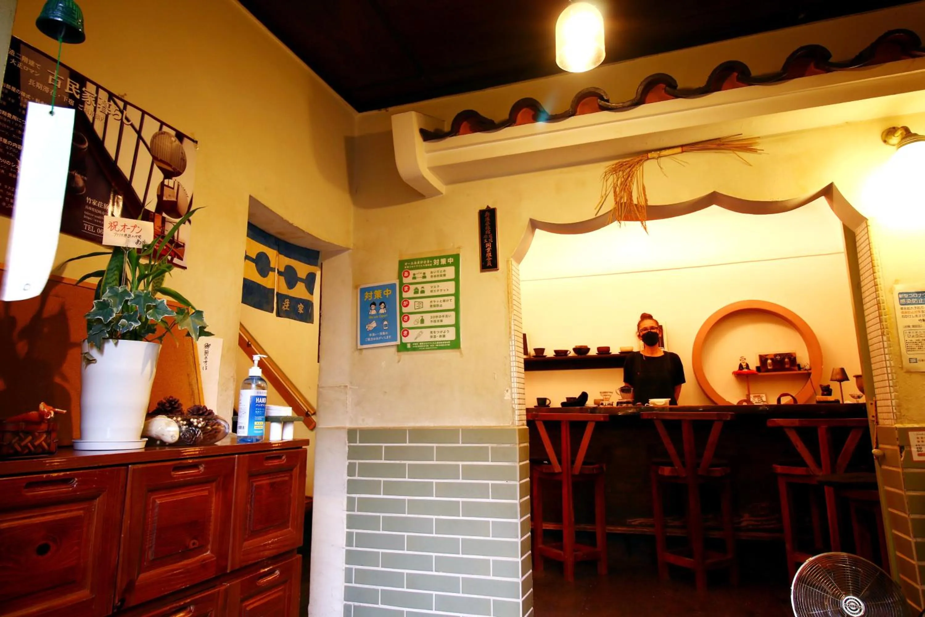 Area and facilities in Takeyaso Ryokan