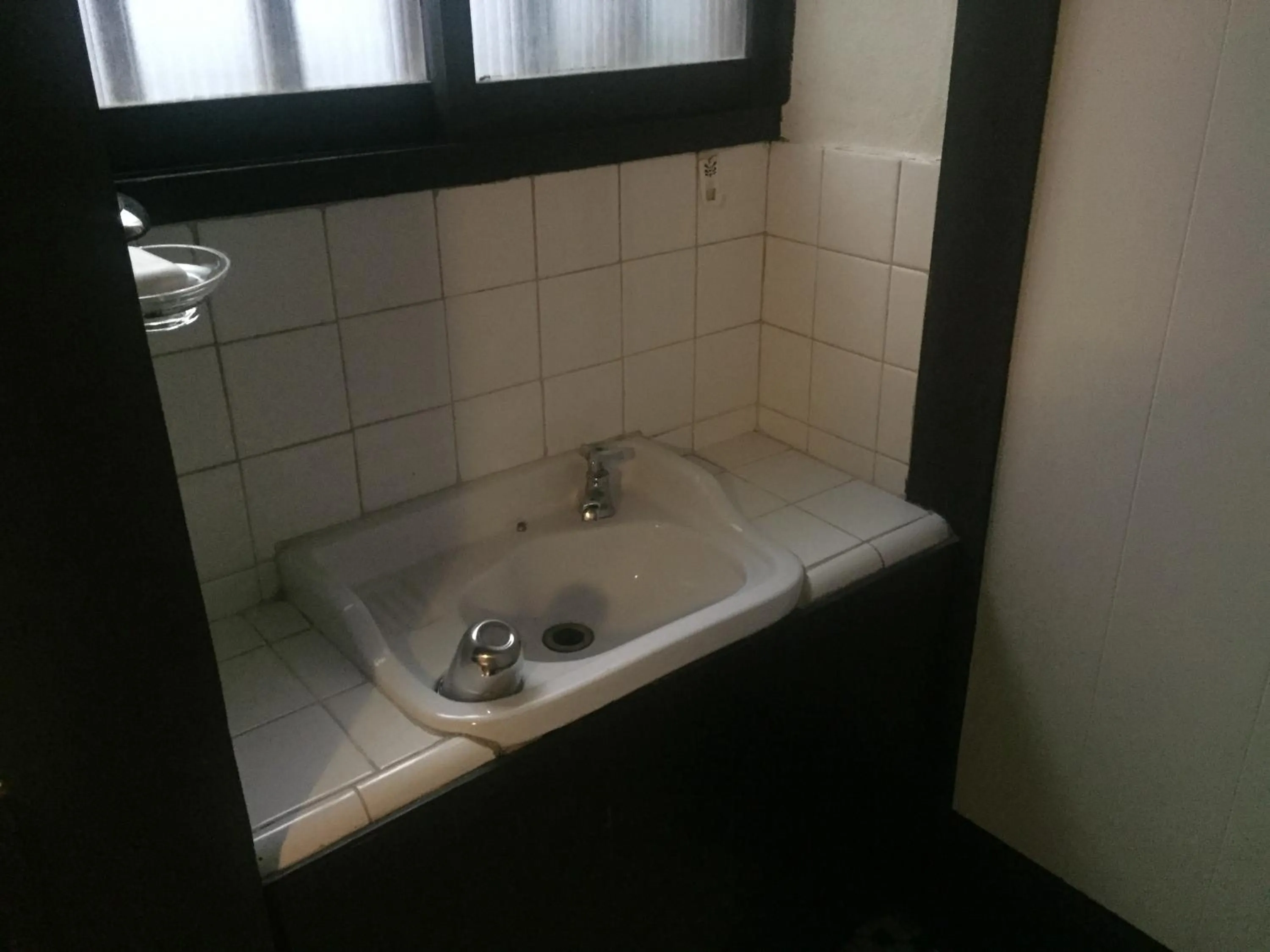 Bathroom in Takeyaso Ryokan