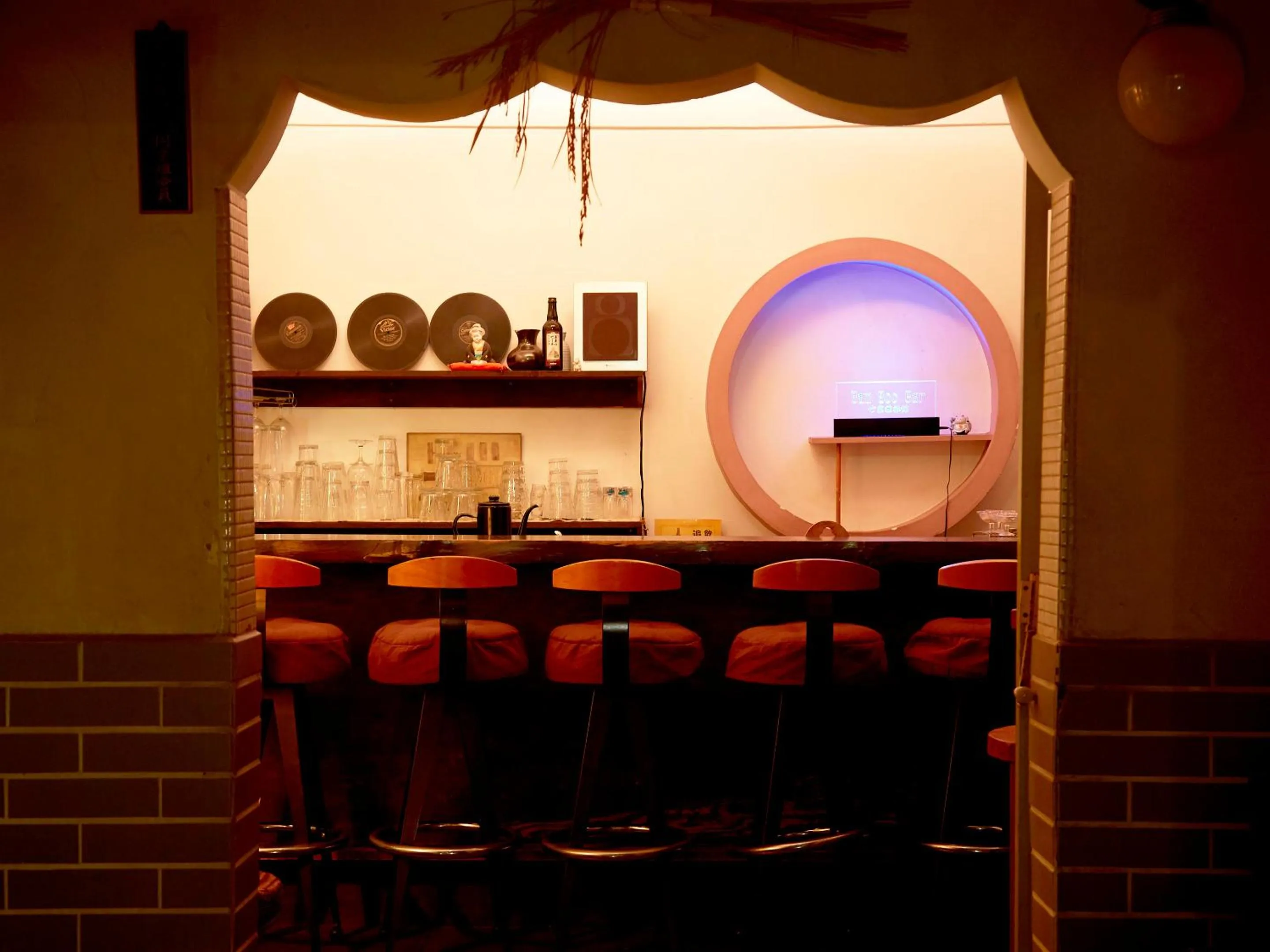 Lounge or bar in Takeyaso Ryokan