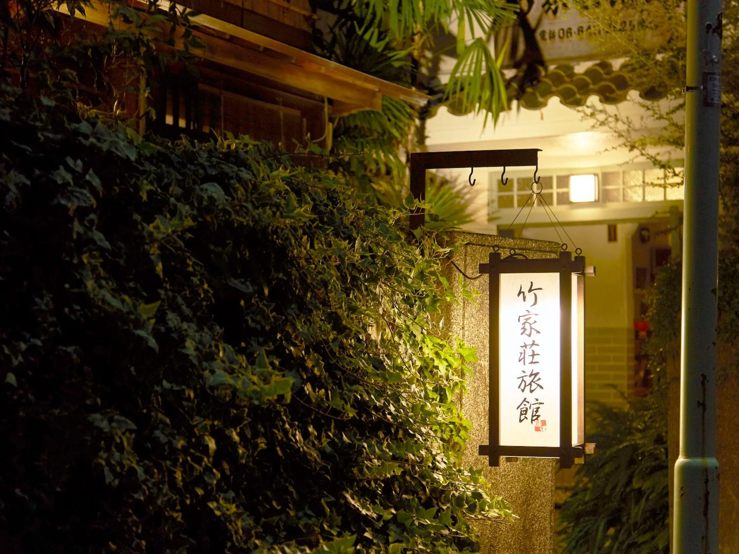 Property building in Takeyaso Ryokan