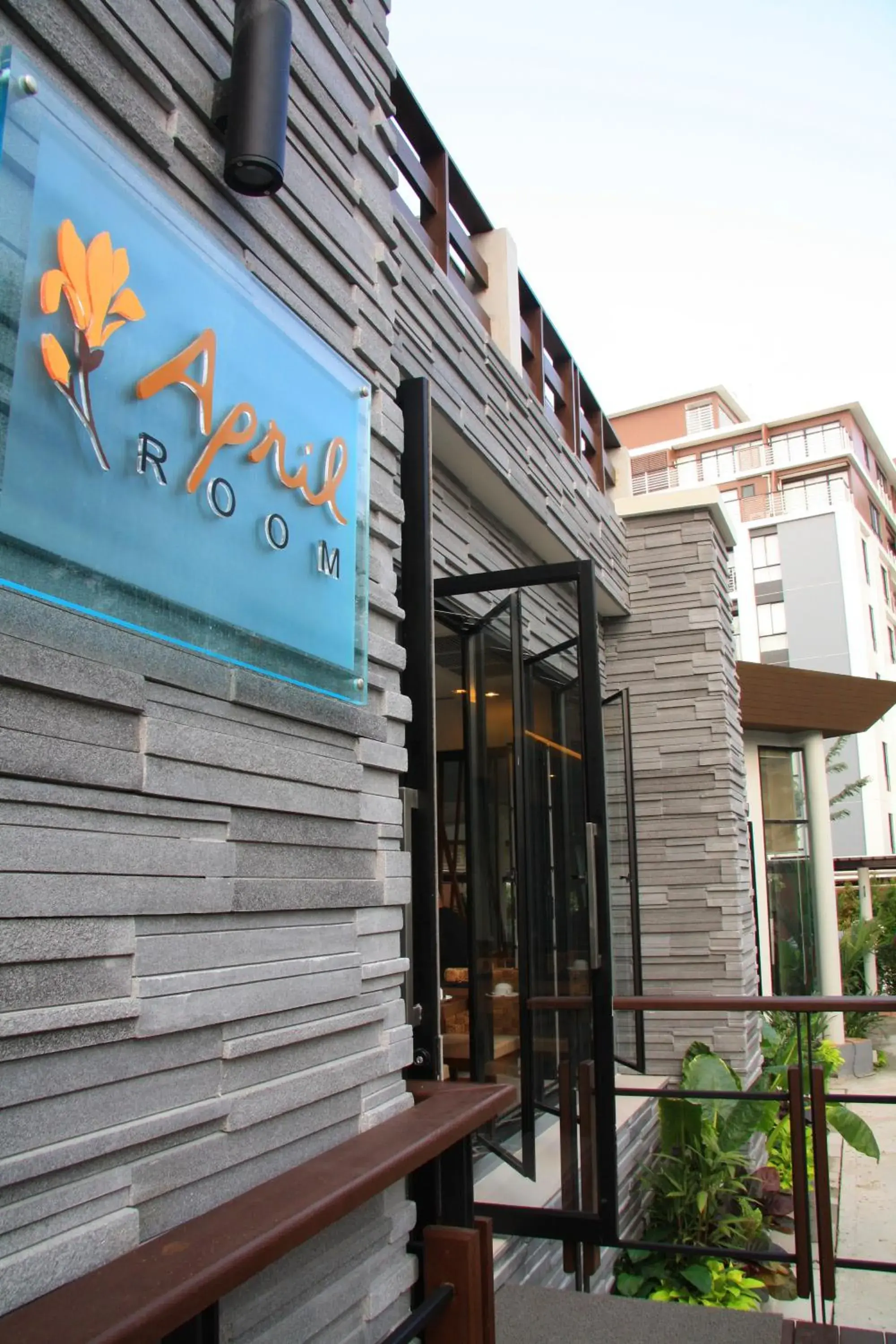 Facade/entrance in Areca Lodge Facade/entrance in Areca Lodge