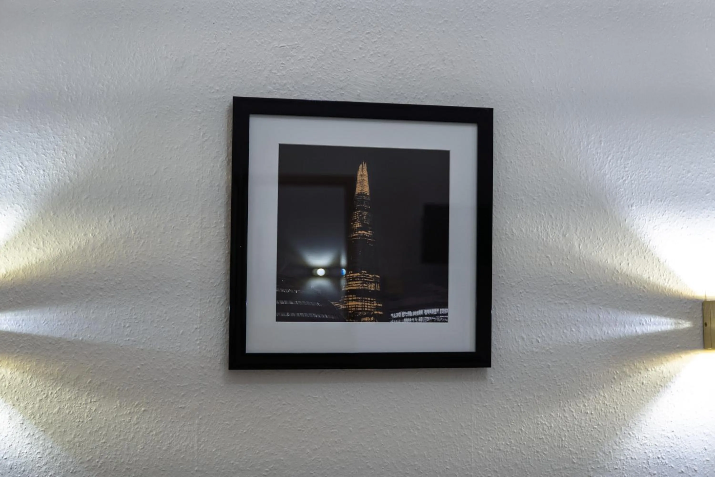 Decorative detail in St George Hotel Paddington