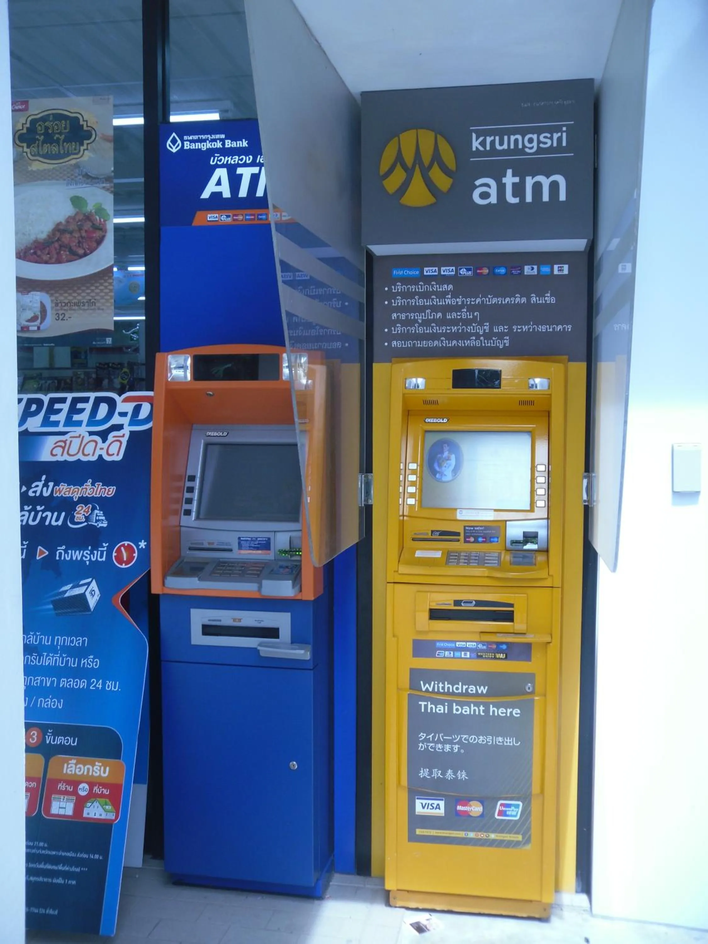 Shopping Area in Lantana Pattaya - SHA Extra Plus