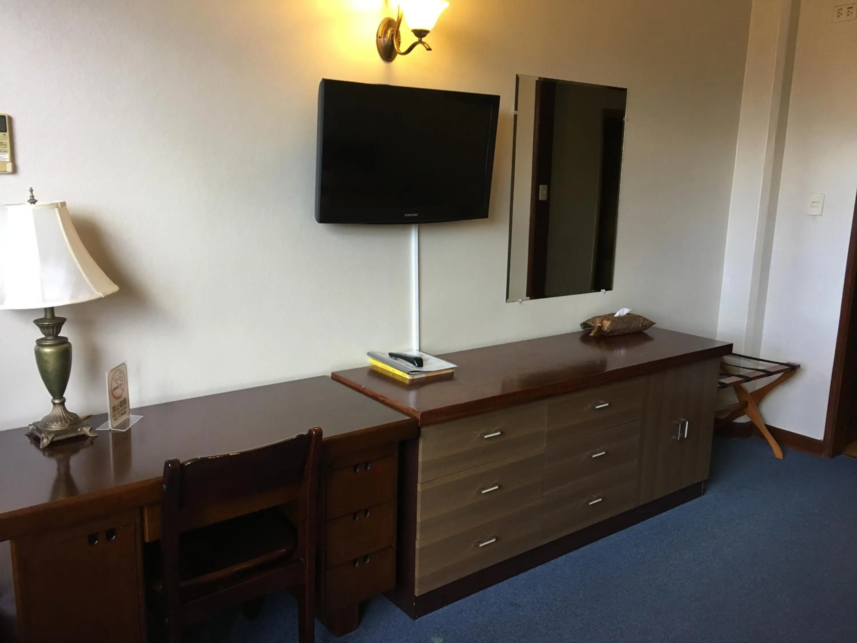 Ever Green Guatemala