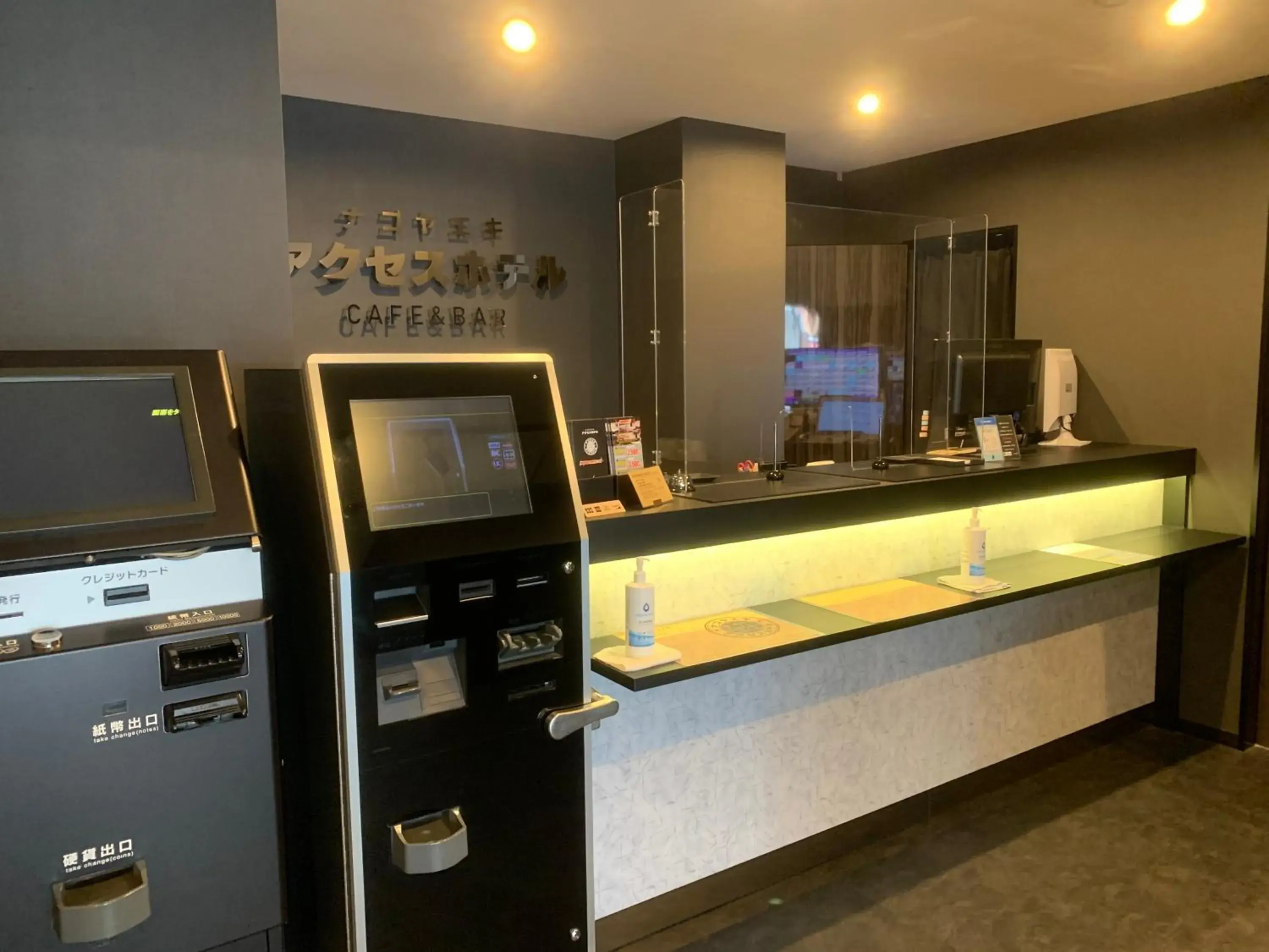 Lobby or reception in Nagoyaeki Access Hotel Lobby or reception in Nagoyaeki Access Hotel