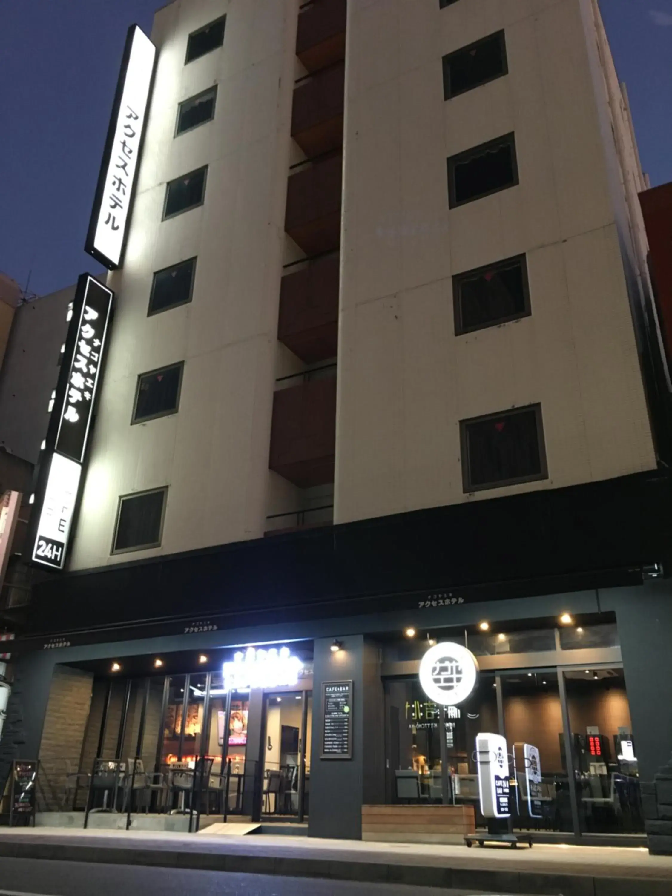 Property building in Nagoyaeki Access Hotel Property building in Nagoyaeki Access Hotel