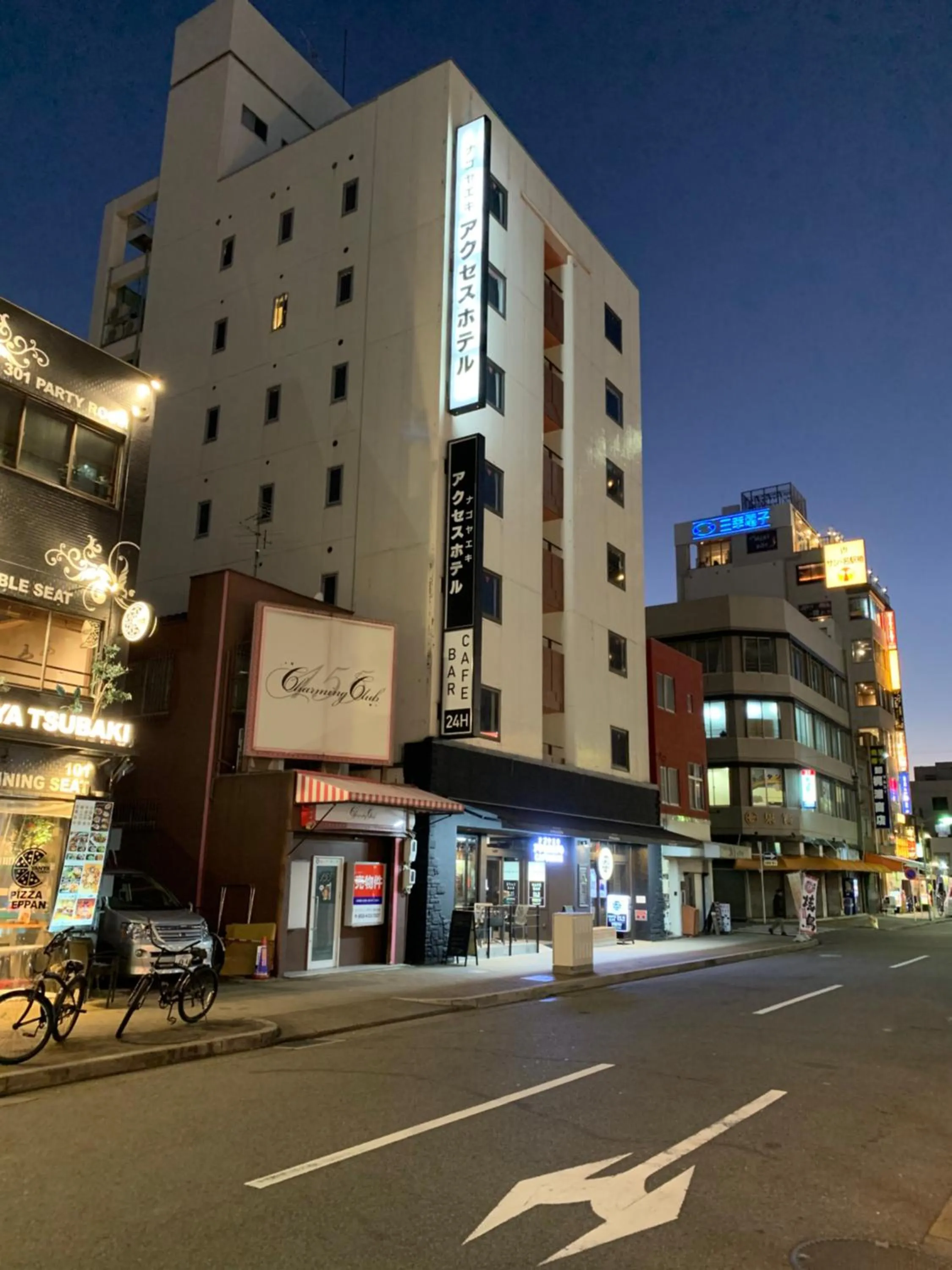 Property building in Nagoyaeki Access Hotel