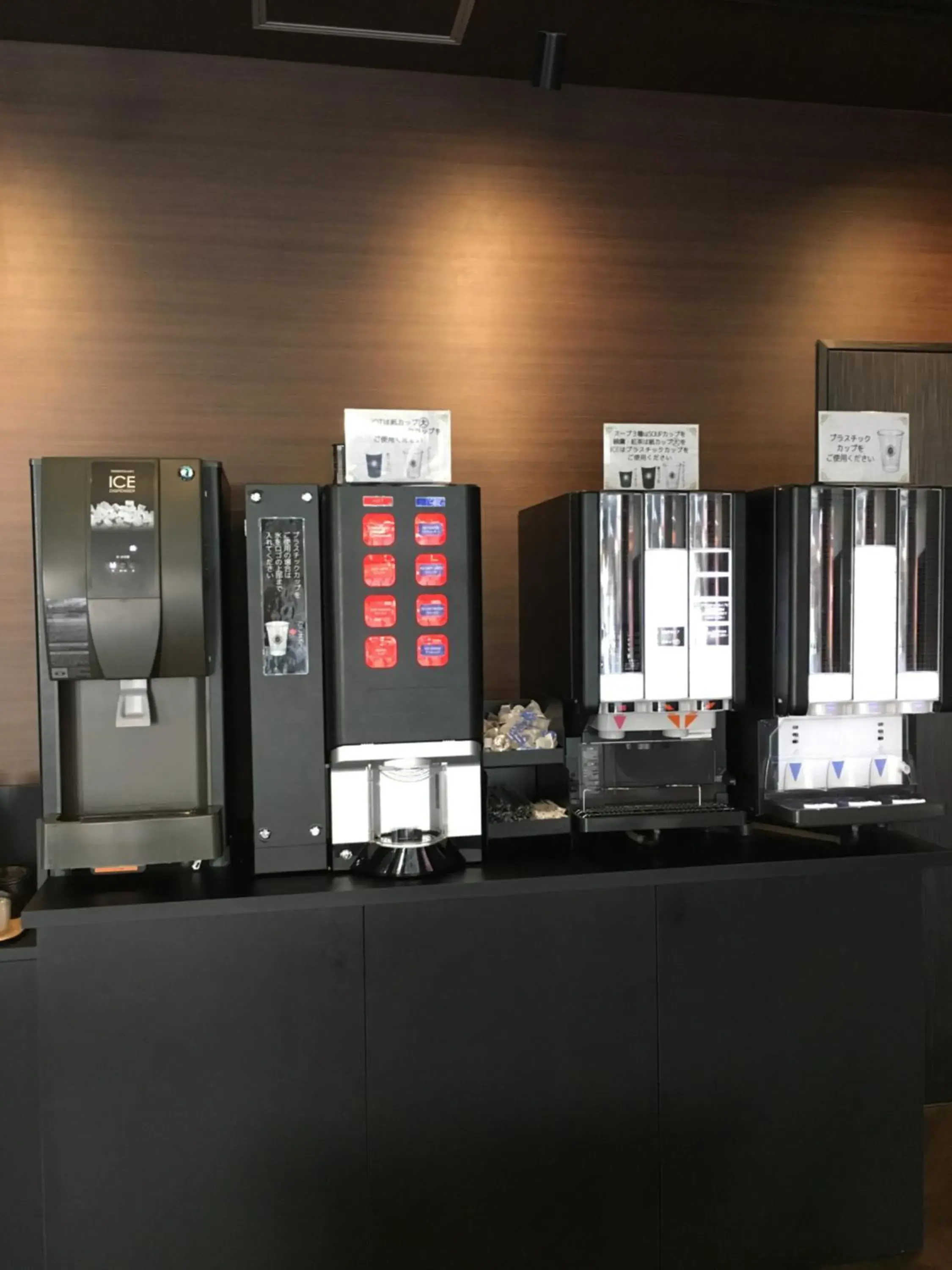 Lounge or bar in Nagoyaeki Access Hotel Lounge or bar in Nagoyaeki Access Hotel