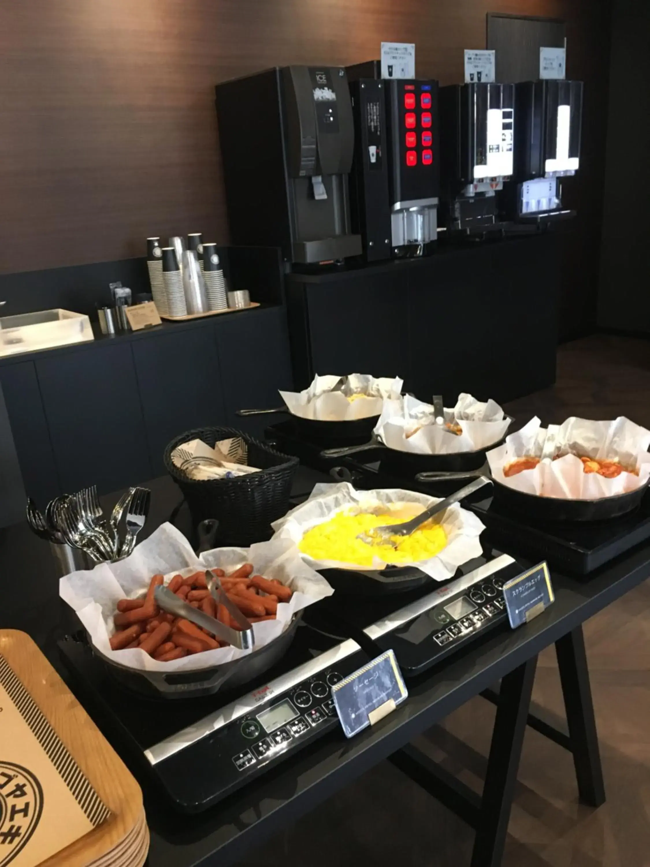 Lounge or bar in Nagoyaeki Access Hotel Lounge or bar in Nagoyaeki Access Hotel