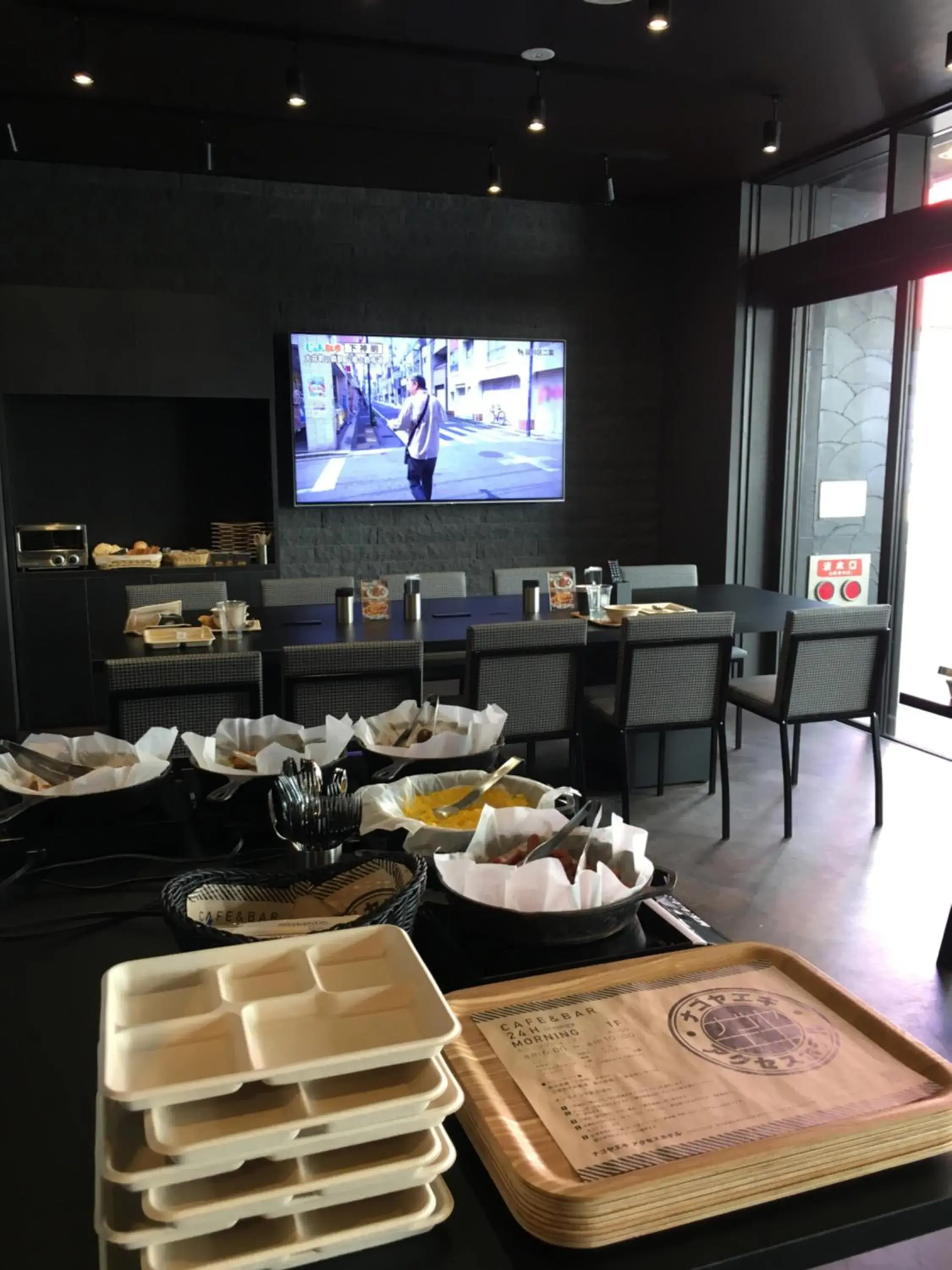 Lounge or bar in Nagoyaeki Access Hotel Lounge or bar in Nagoyaeki Access Hotel