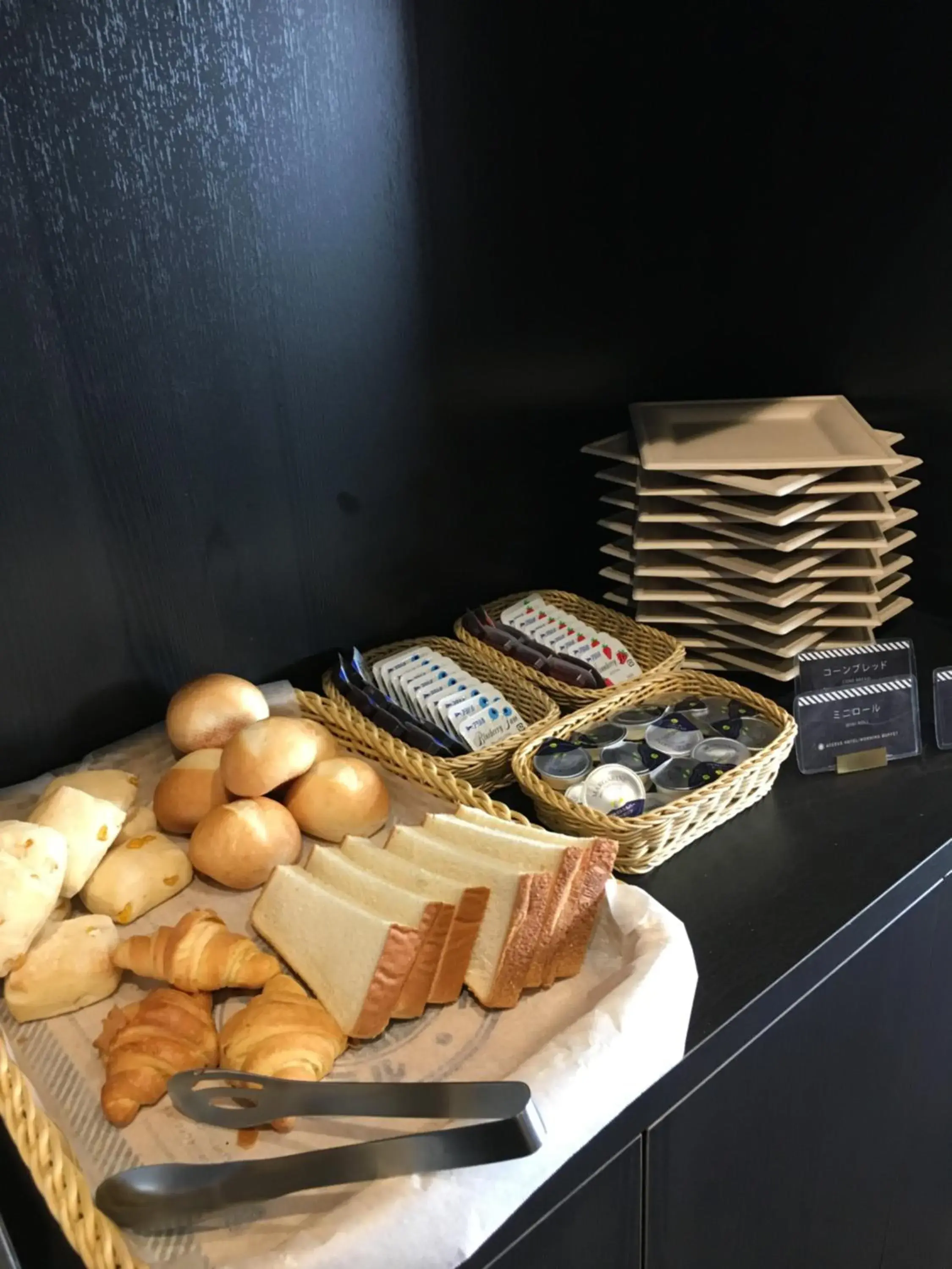 Lounge or bar in Nagoyaeki Access Hotel Lounge or bar in Nagoyaeki Access Hotel