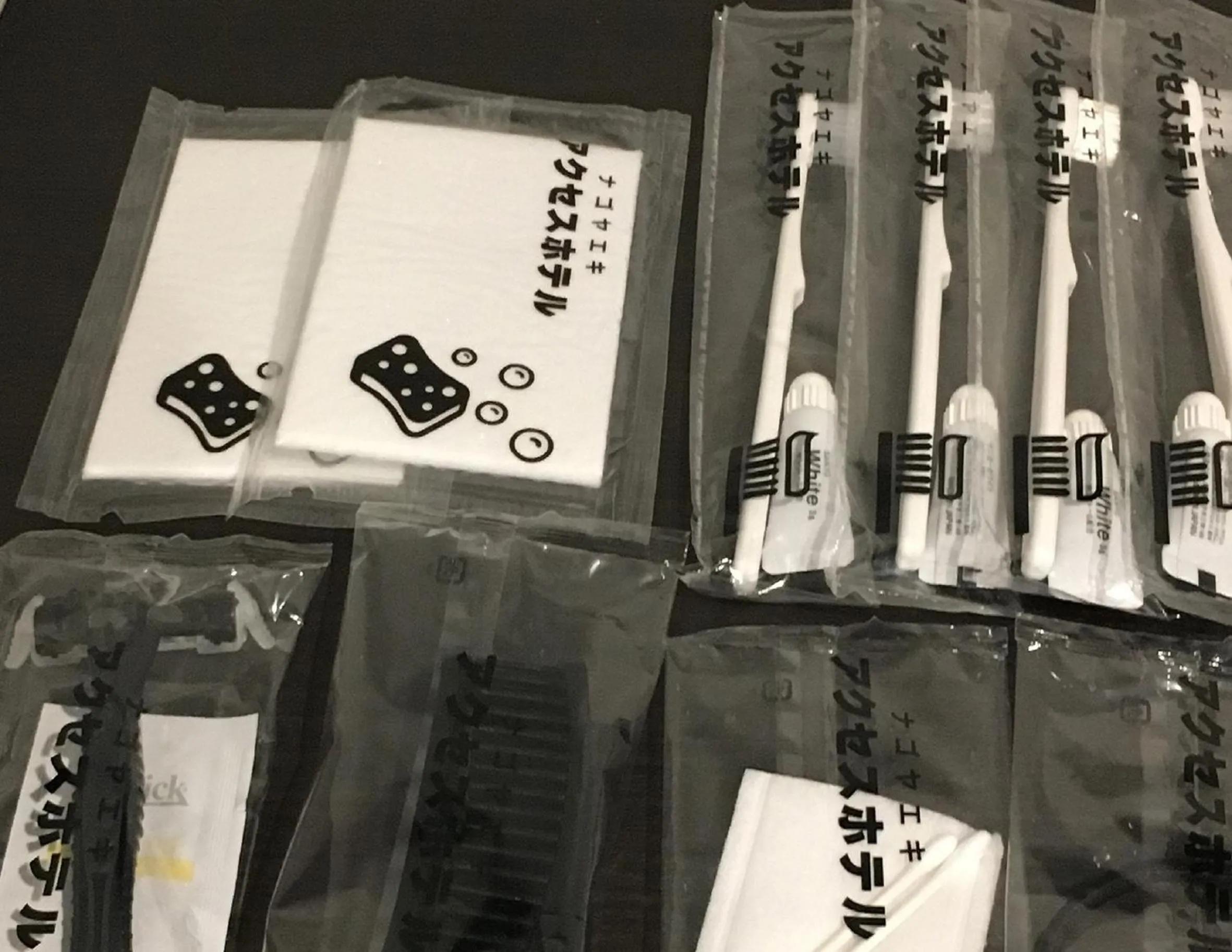 Other in Nagoyaeki Access Hotel