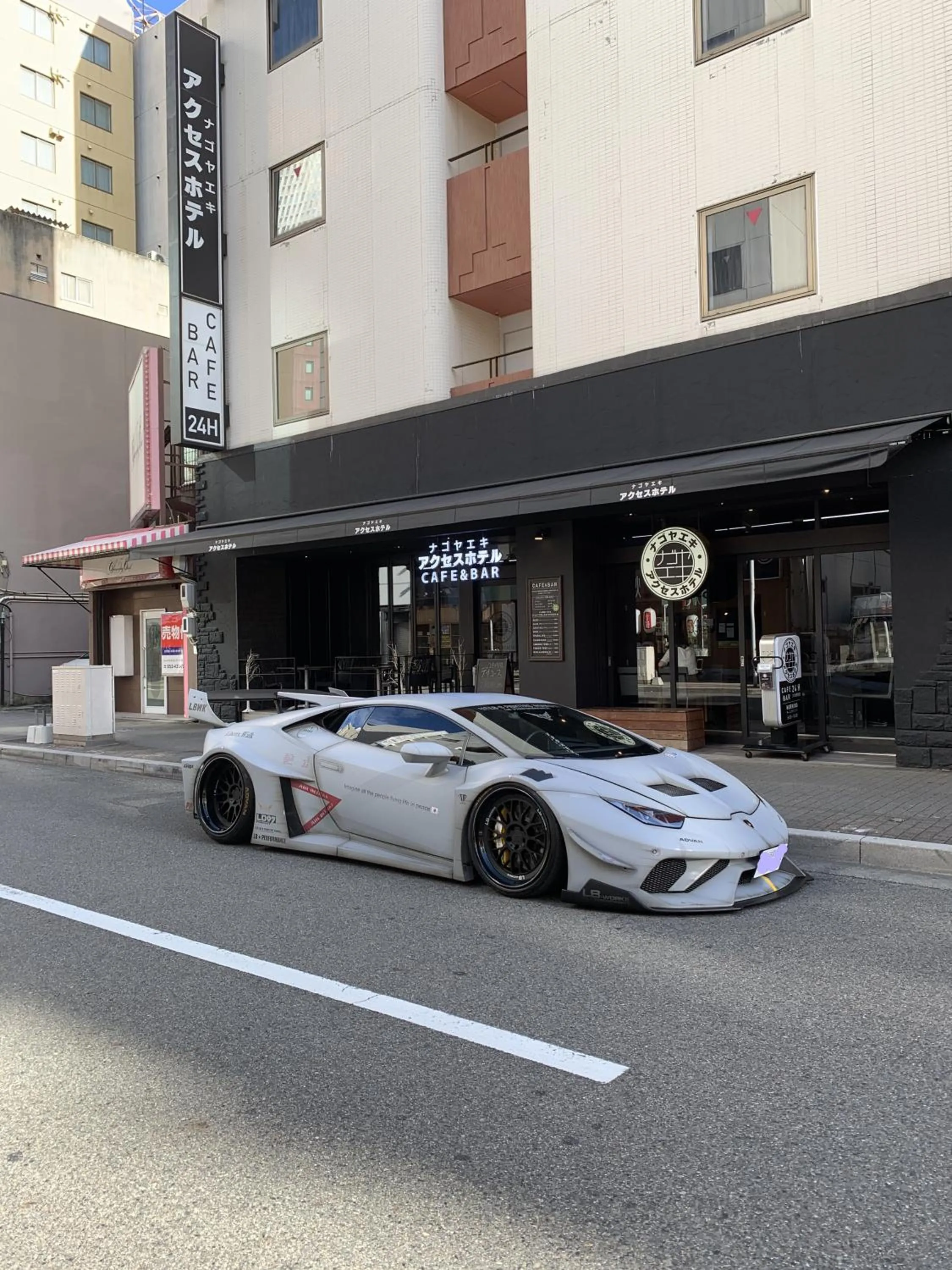 Off site in Nagoyaeki Access Hotel