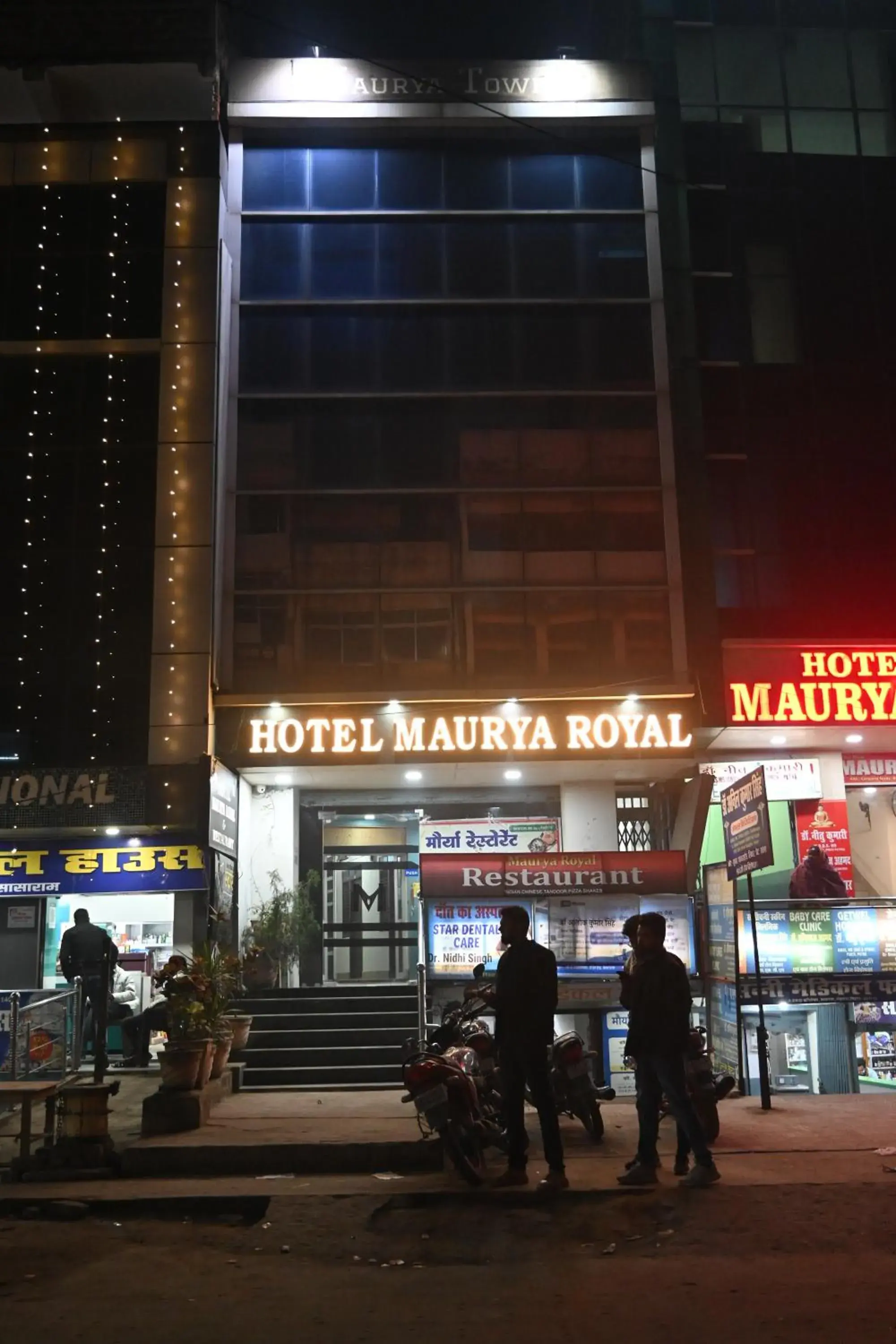 Property building in Maurya Royal Property building in Maurya Royal