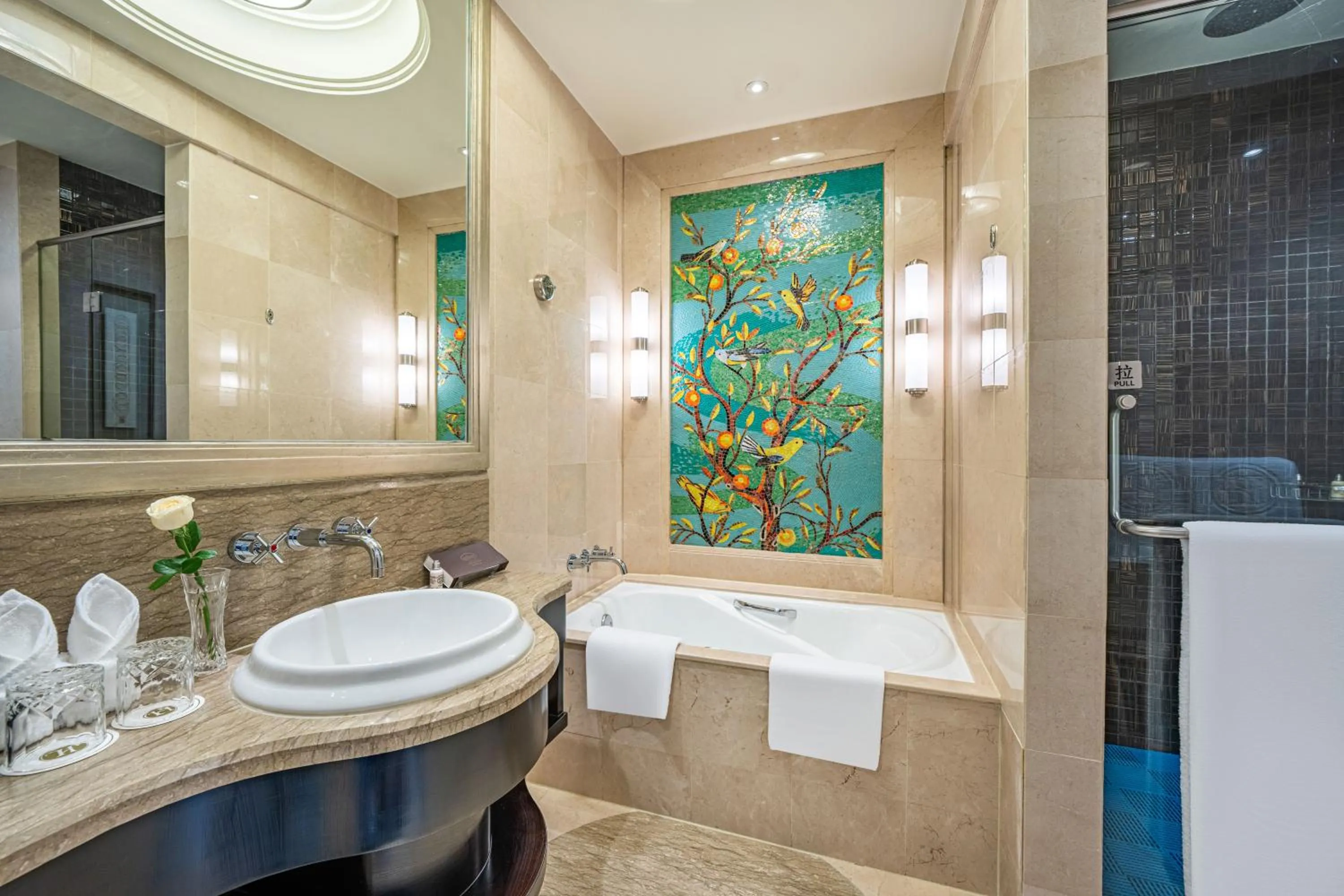 Toilet in Hong Qiao State Guest House