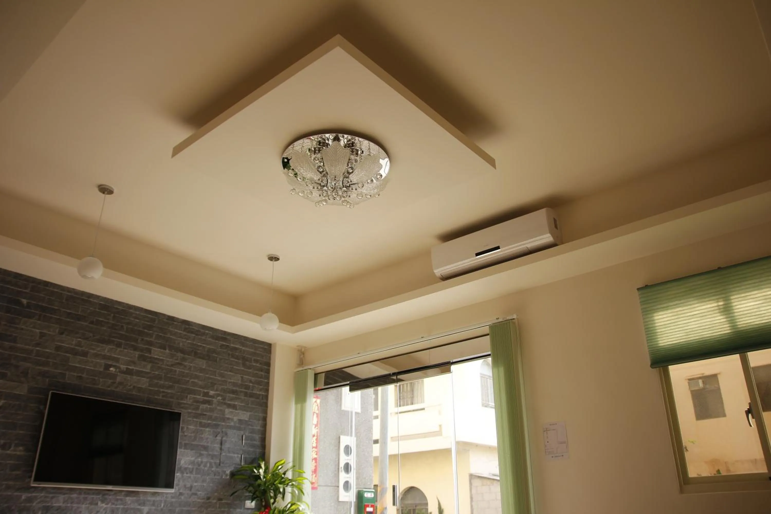 Days Good Guest House