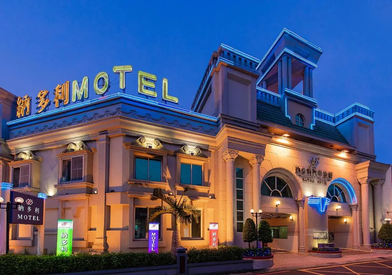 Natoli Motel Natoli Motel
