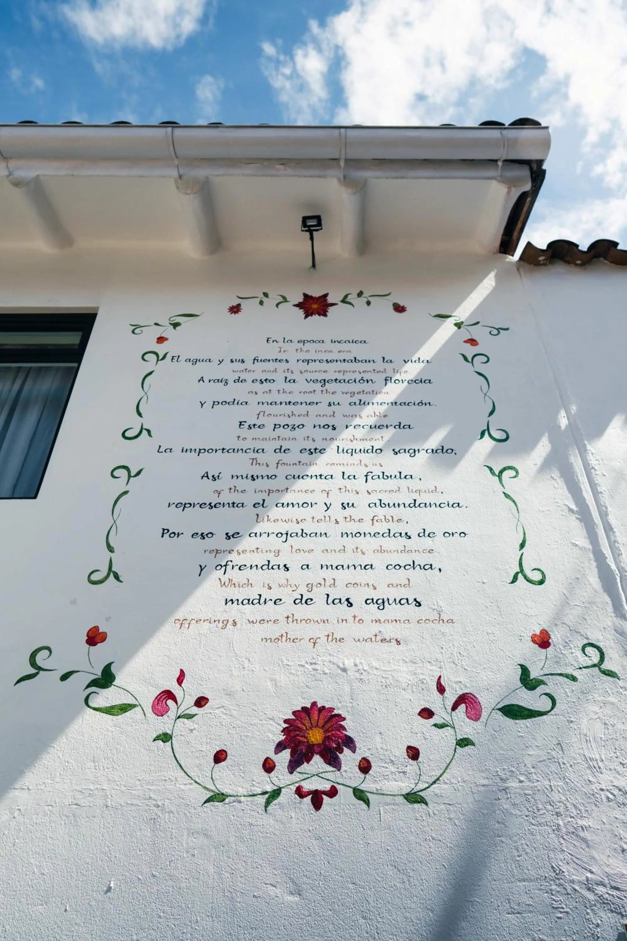 Decorative detail in Casa Andina Premium Cusco