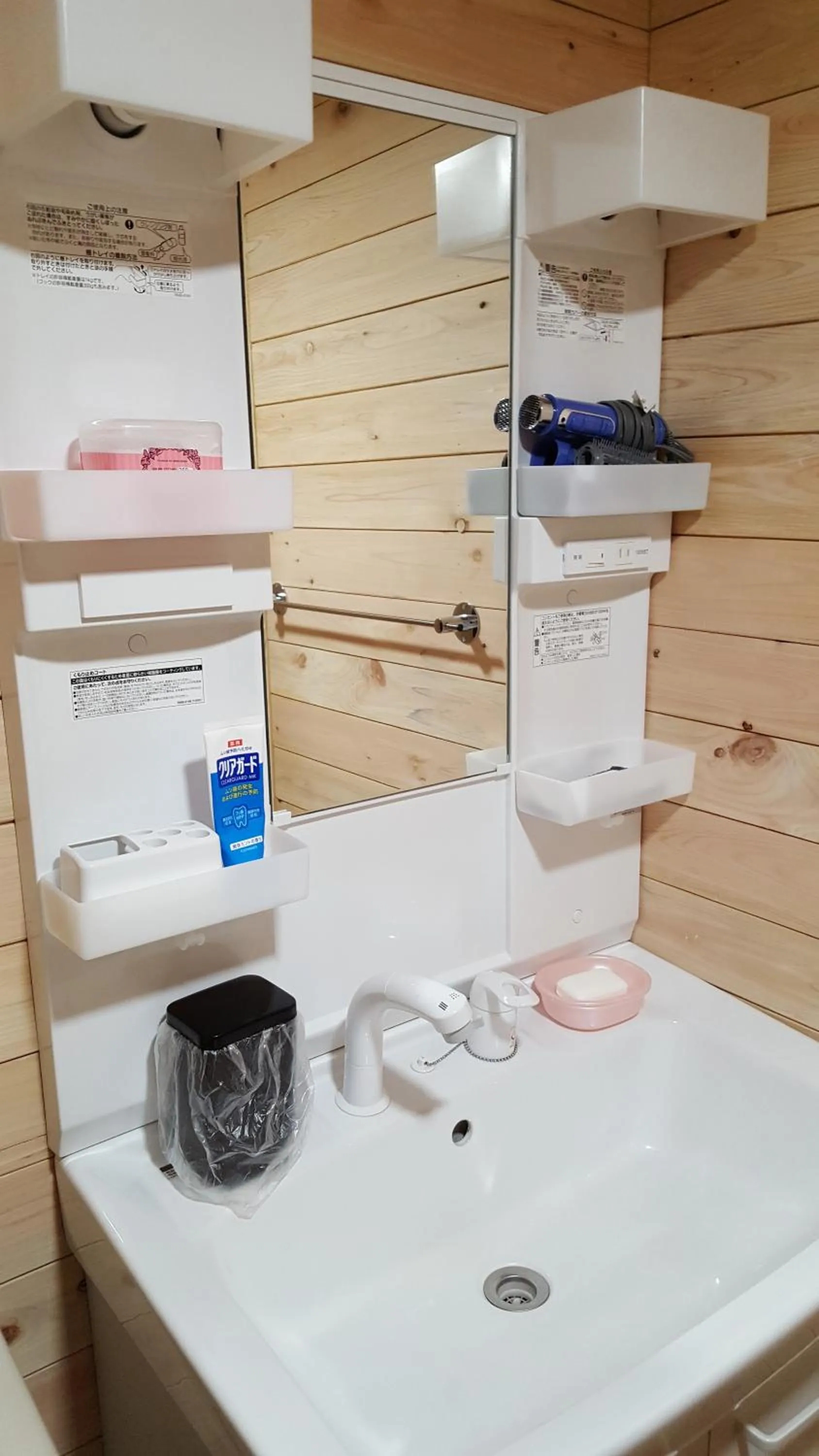 Hinokisanso Tsushima