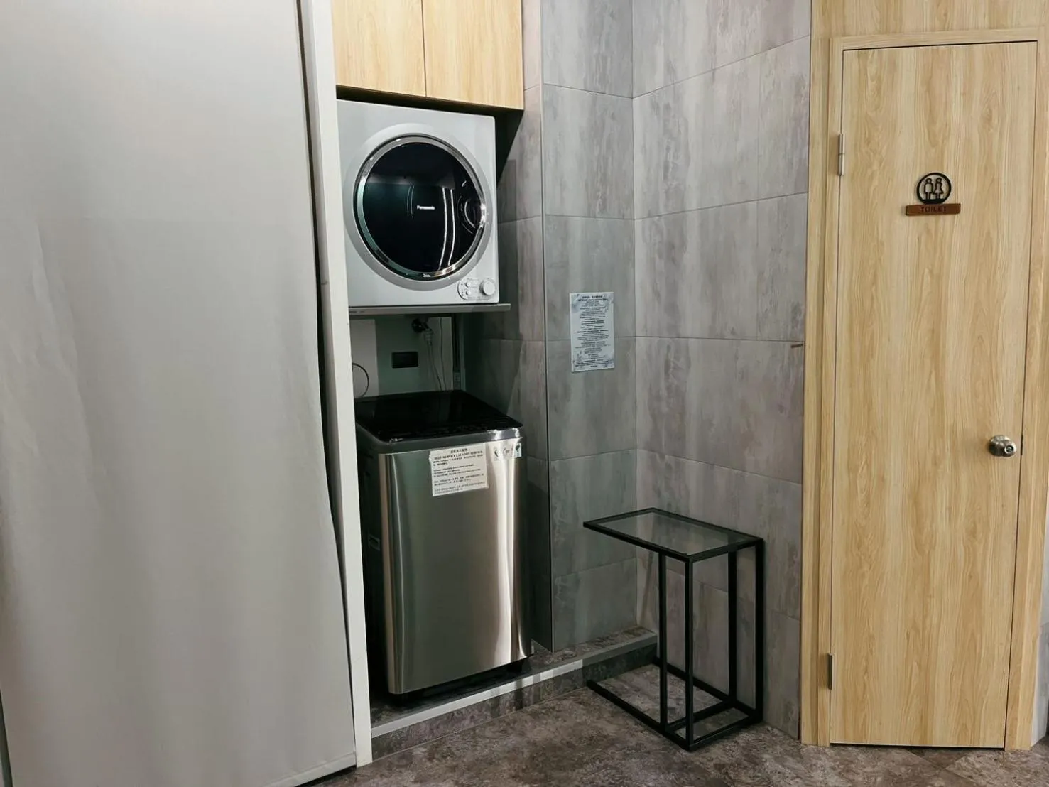 washing machine in 新仕飯店-New City Hotel