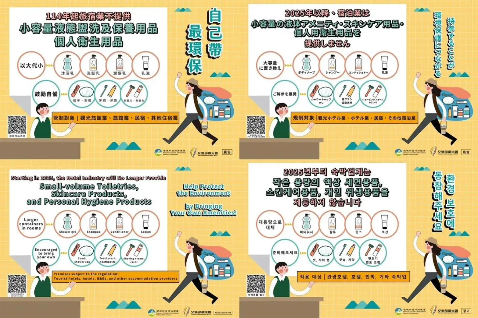 Property building in 新仕飯店-New City Hotel Property building in 新仕飯店-New City Hotel