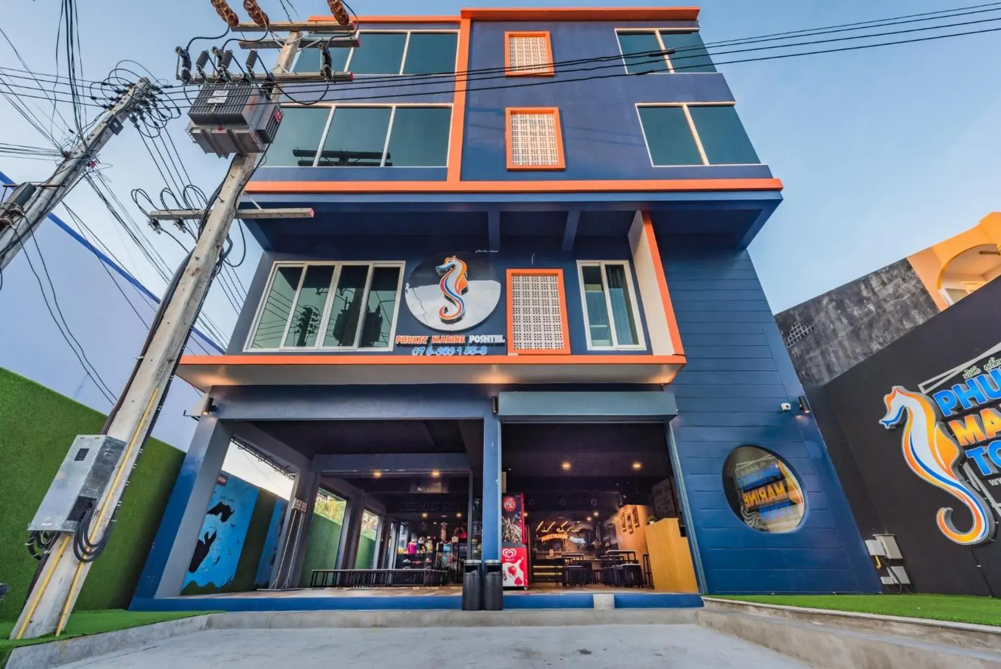 Property building in Phuket Marine Poshtel - SHA Plus Property building in Phuket Marine Poshtel - SHA Plus