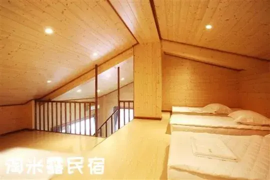 Family Room with Mountain View in Taomilu B&B Family Room with Mountain View in Taomilu B&B
