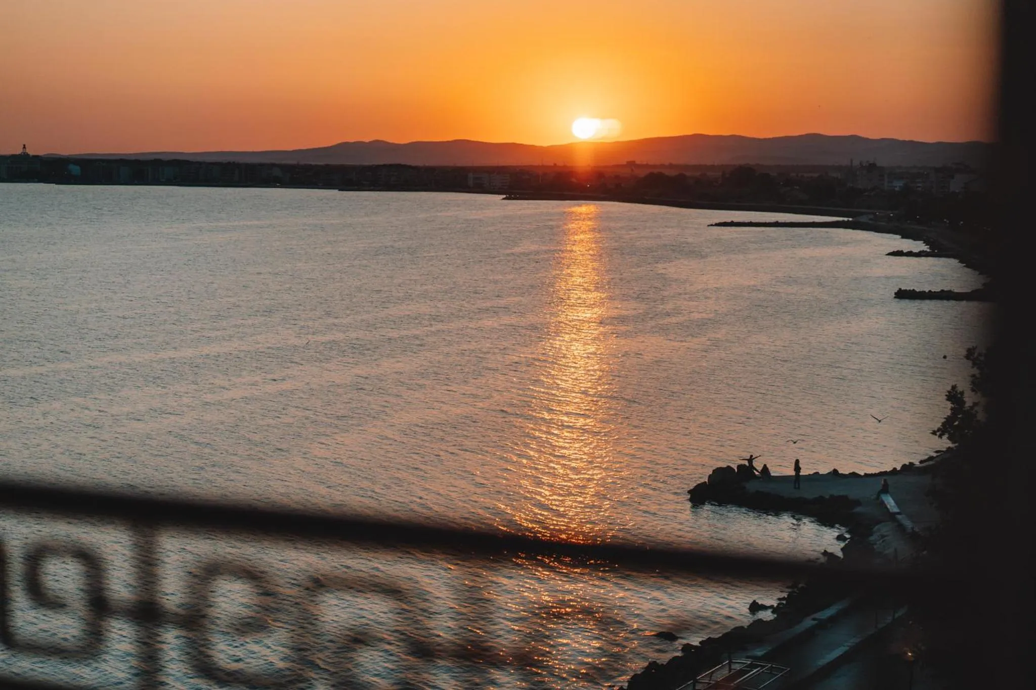 Sea view in Saint George Hotel & Medical Spa