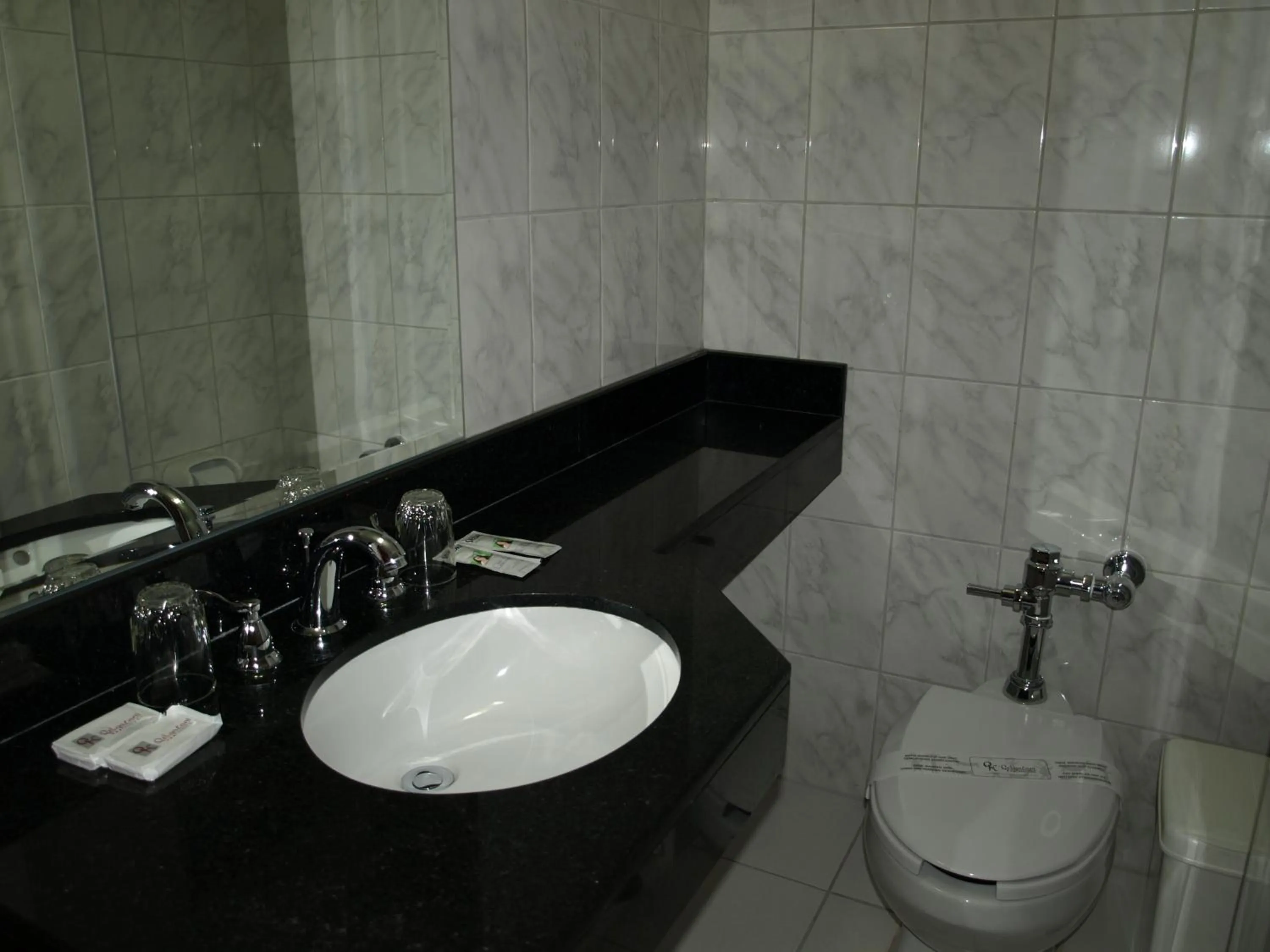 Bathroom in Qelqatani Hotel