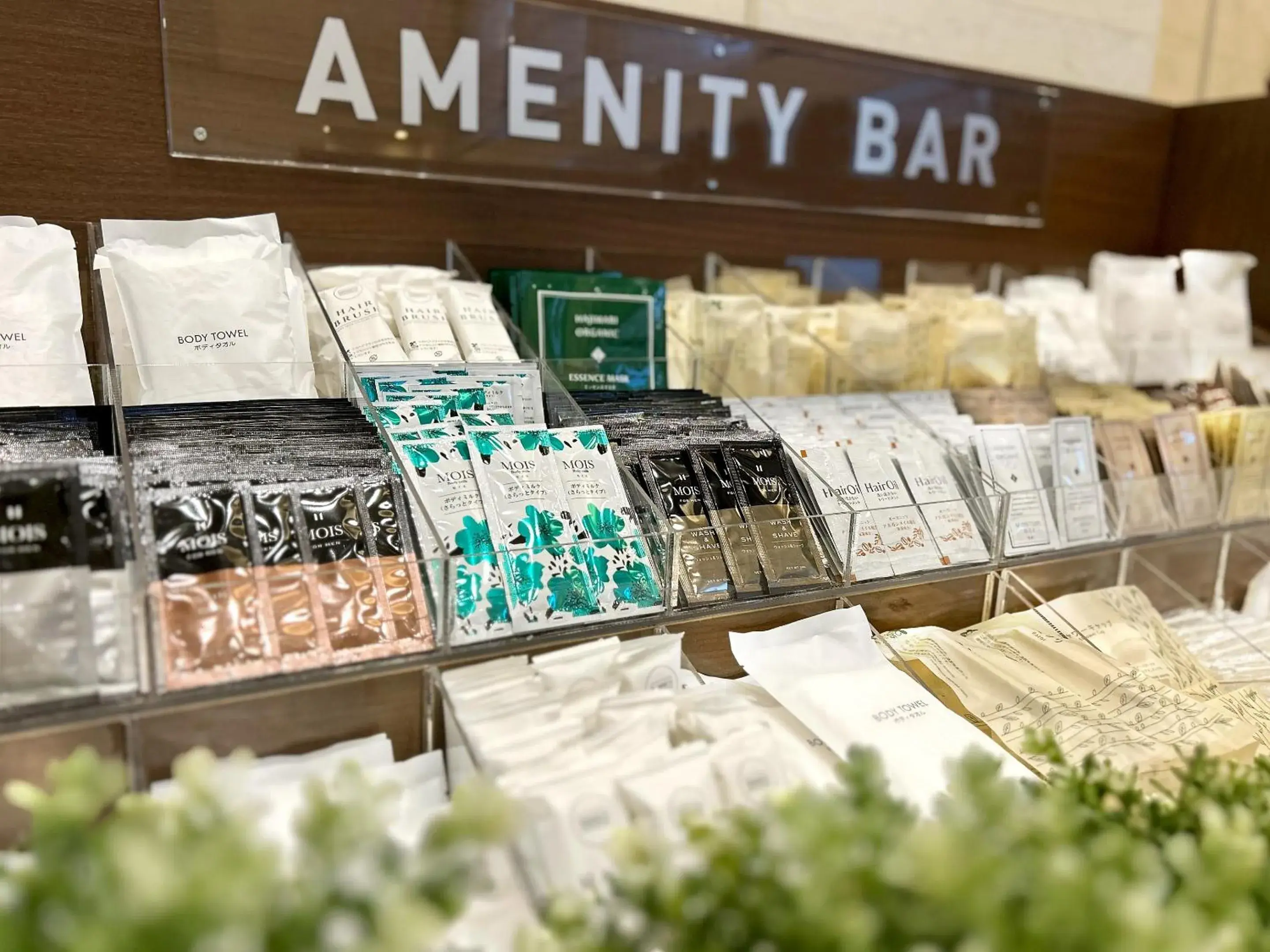 Photo of the whole room in Tokyo Bay Ariake Washington Hotel Photo of the whole room in Tokyo Bay Ariake Washington Hotel