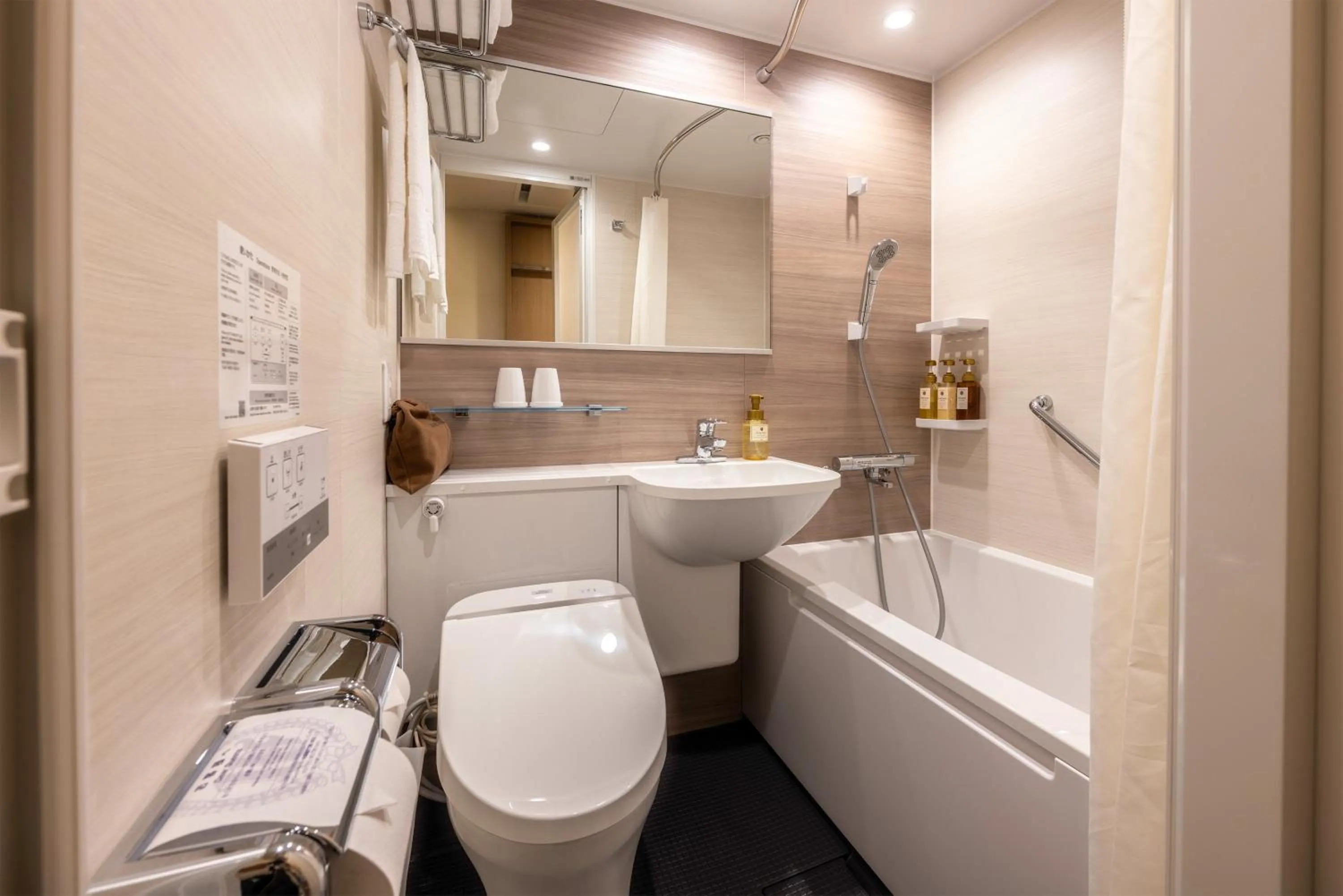 Tokyo Bay Ariake Washington Hotel