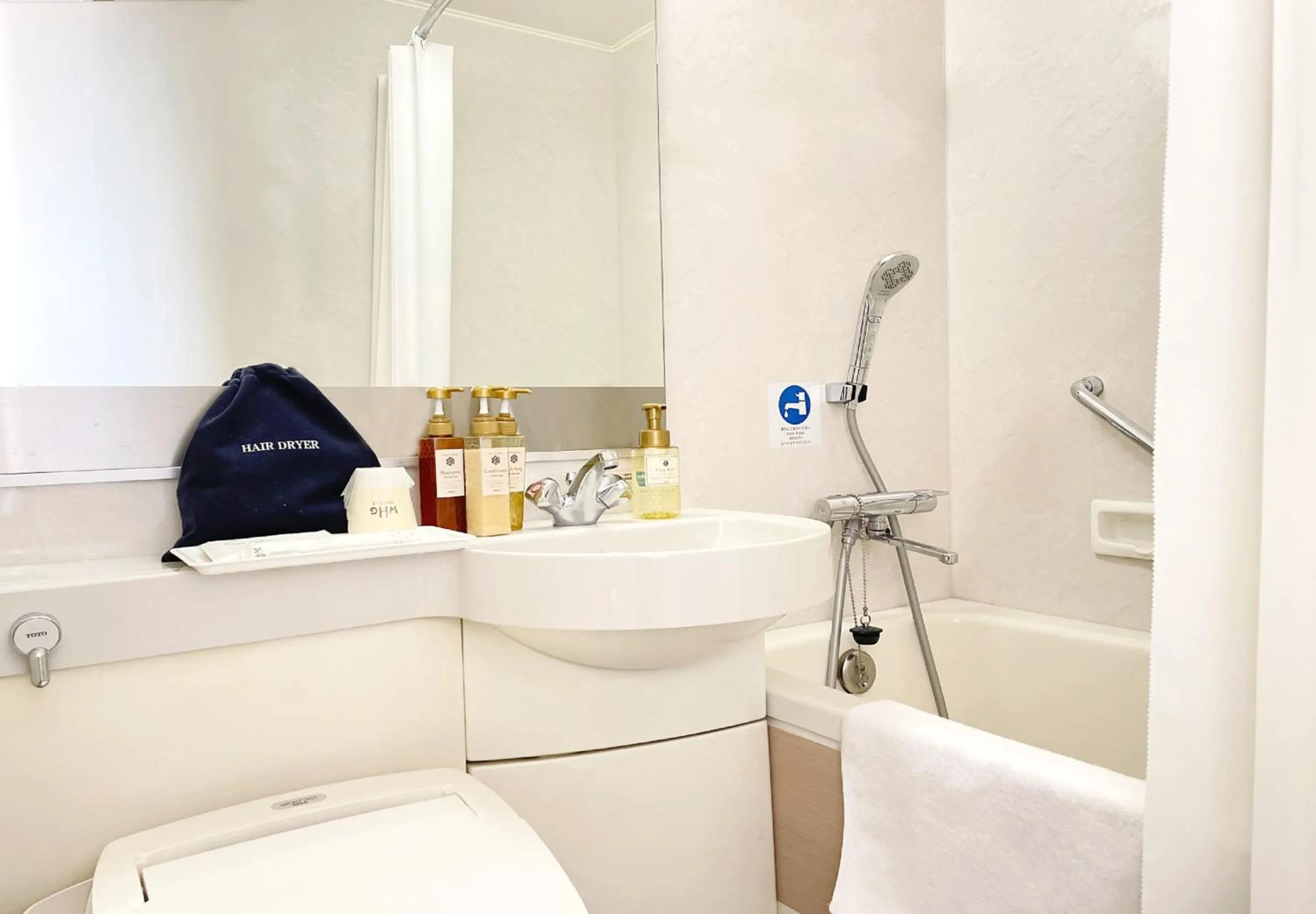 Shower in Tokyo Bay Ariake Washington Hotel