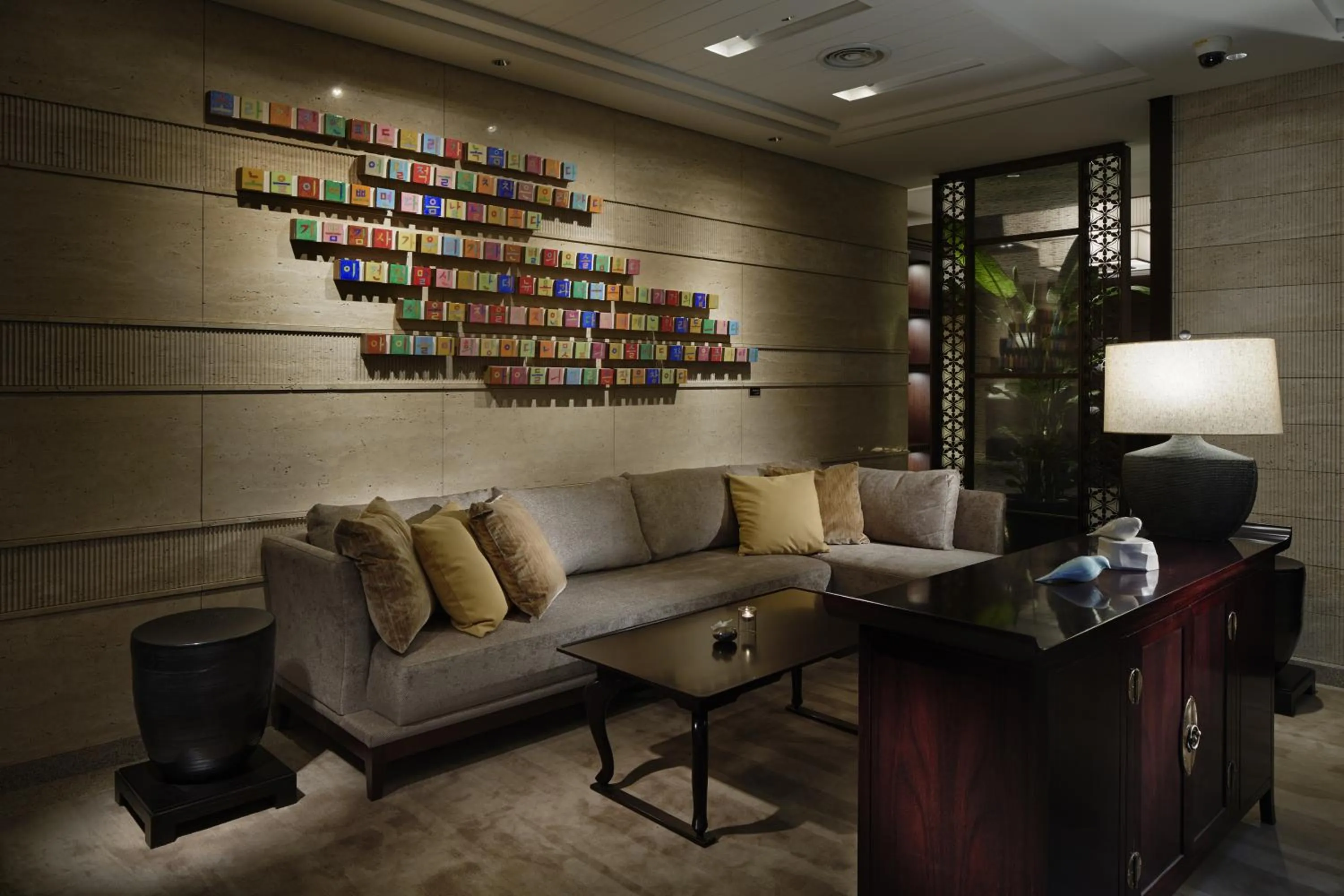 Lounge or bar in Royal Hotel Seoul